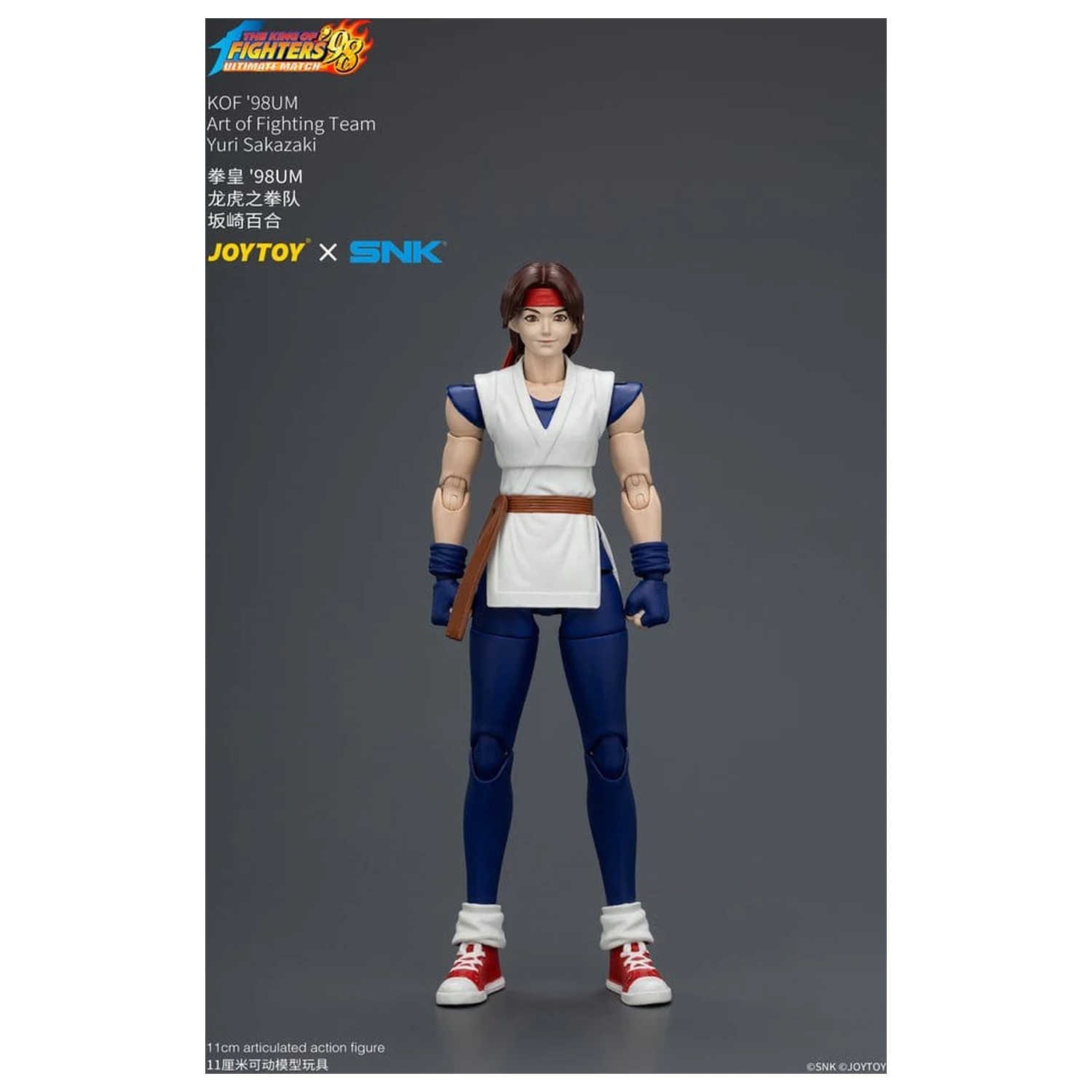 The King of Fighters '98 Ultimate Match figurina de acțiune Yuri Sakazaki (Art of Fighting Team) 12 cm poza produsului