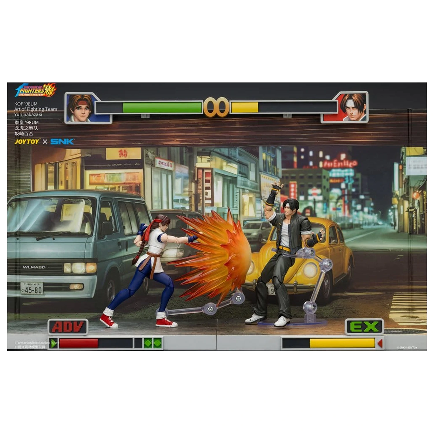 The King of Fighters '98 Ultimate Match figurina de acțiune Yuri Sakazaki (Art of Fighting Team) 12 cm poza produsului