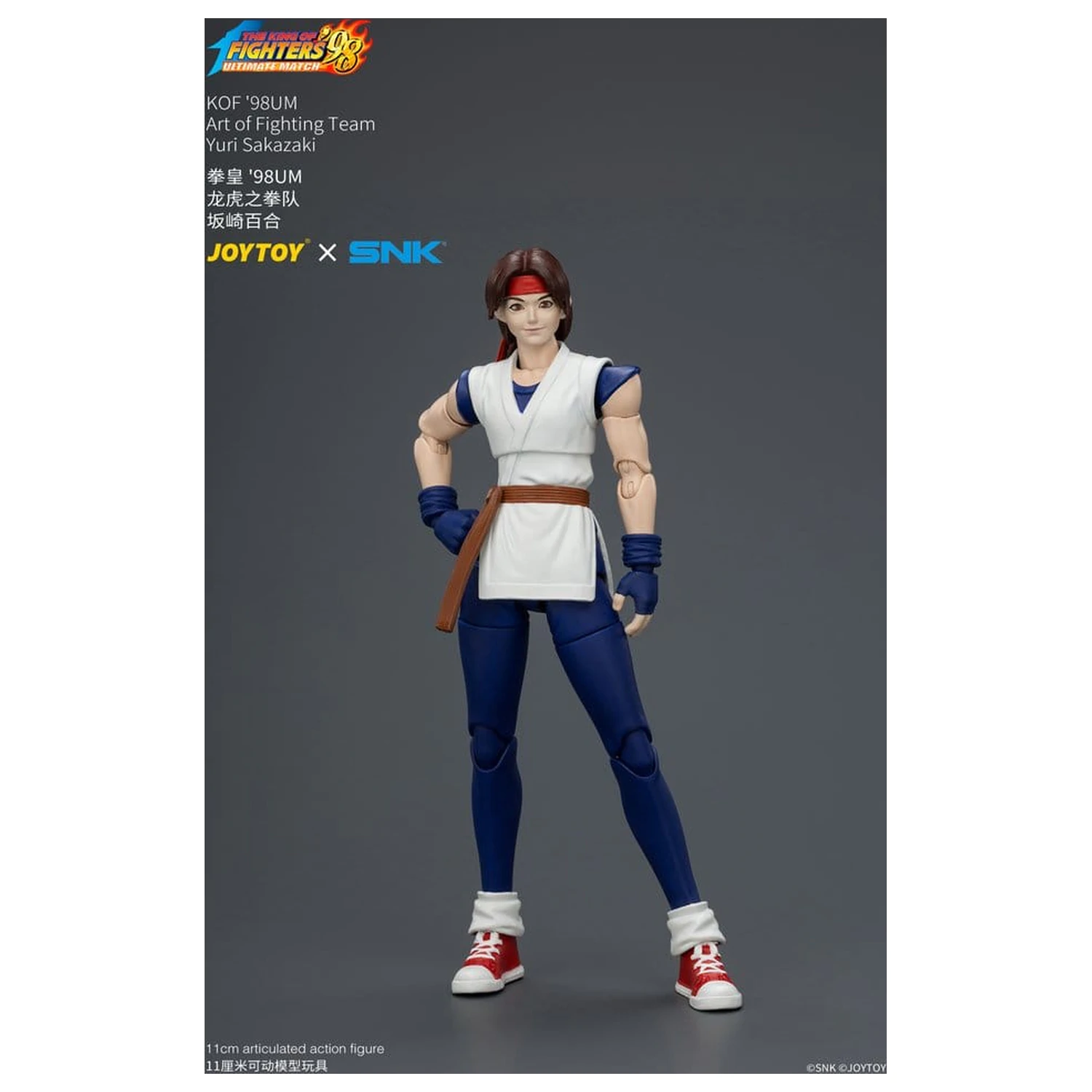The King of Fighters '98 Ultimate Match figurina de acțiune Yuri Sakazaki (Art of Fighting Team) 12 cm poza produsului