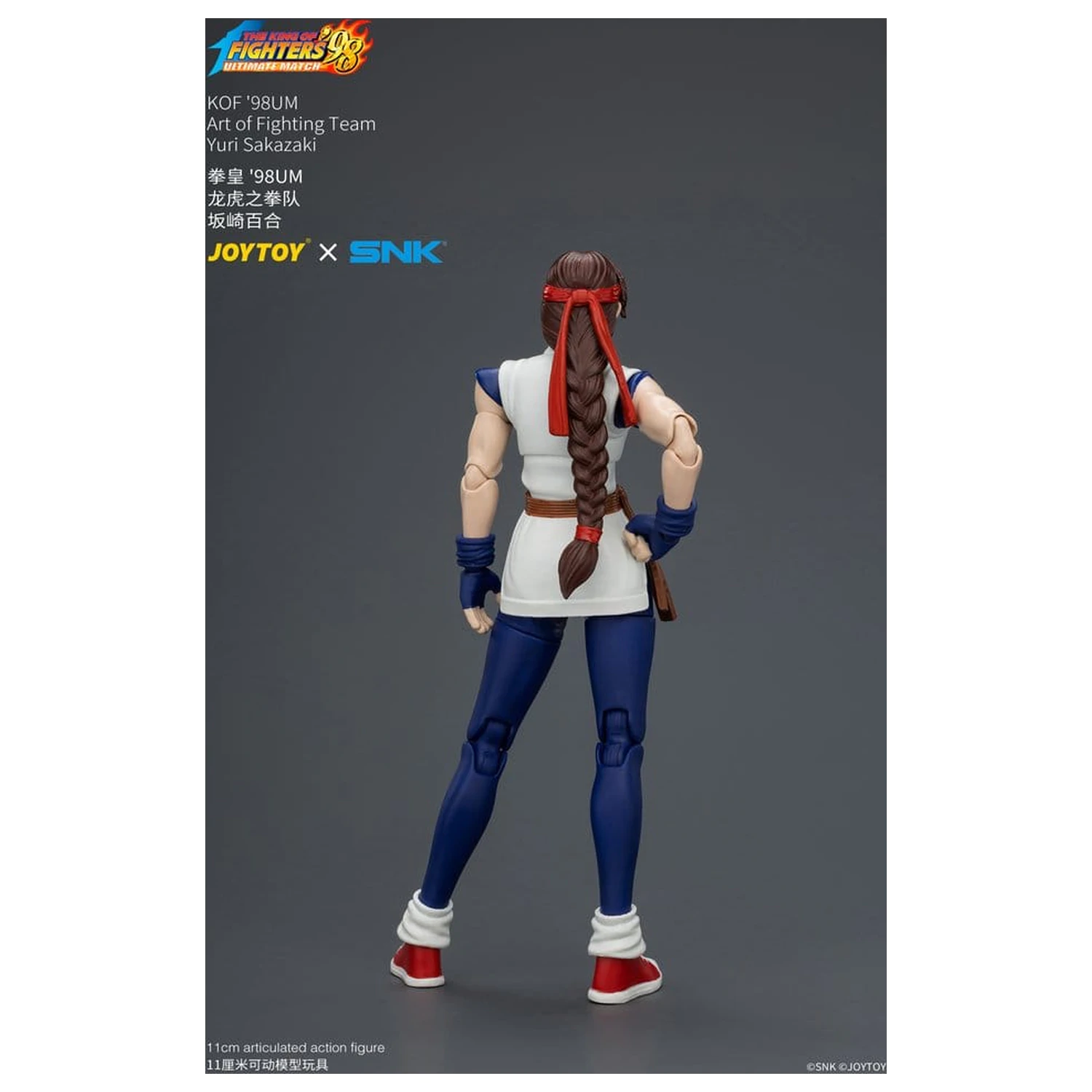 The King of Fighters '98 Ultimate Match figurina de acțiune Yuri Sakazaki (Art of Fighting Team) 12 cm poza produsului