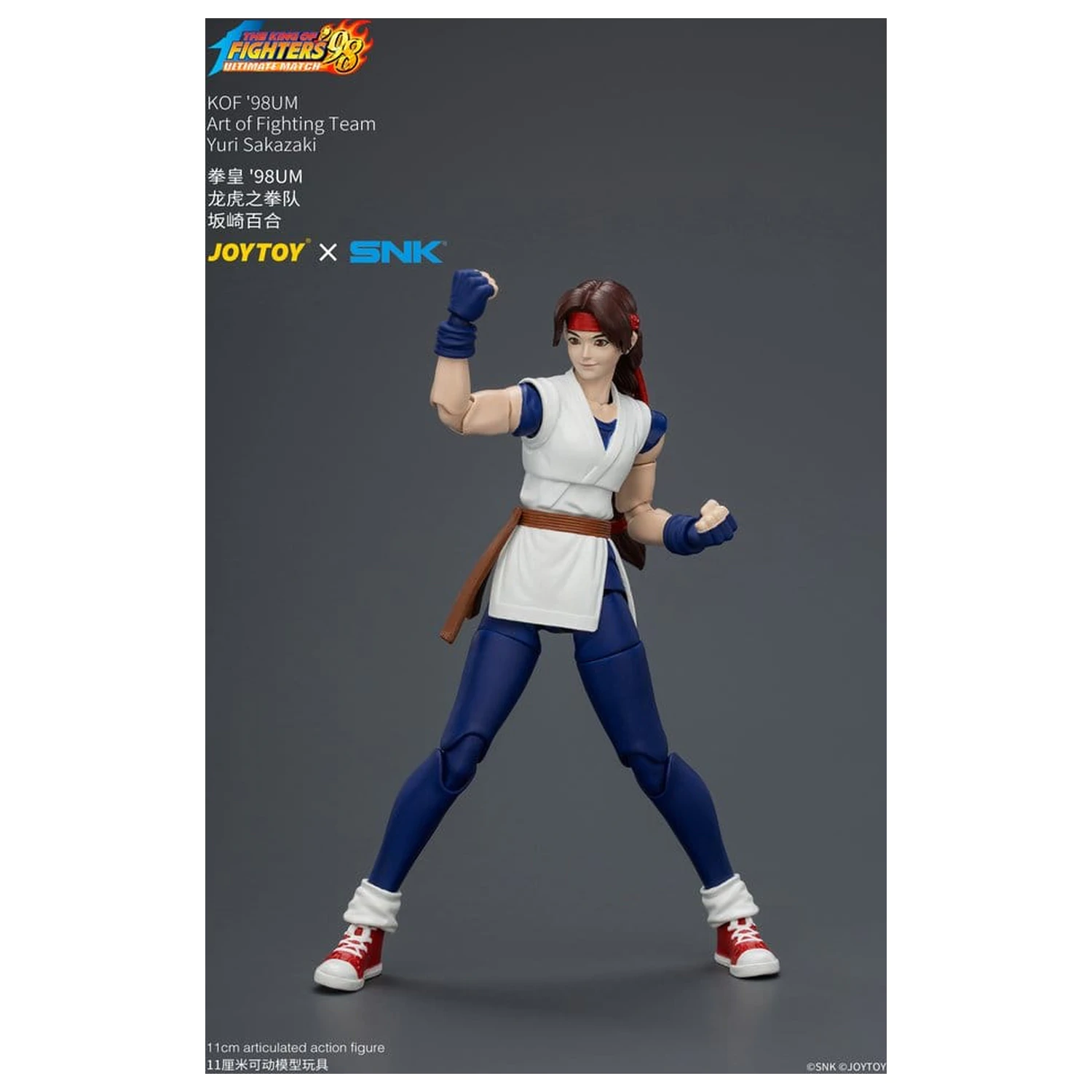 The King of Fighters '98 Ultimate Match figurina de acțiune Yuri Sakazaki (Art of Fighting Team) 12 cm poza produsului