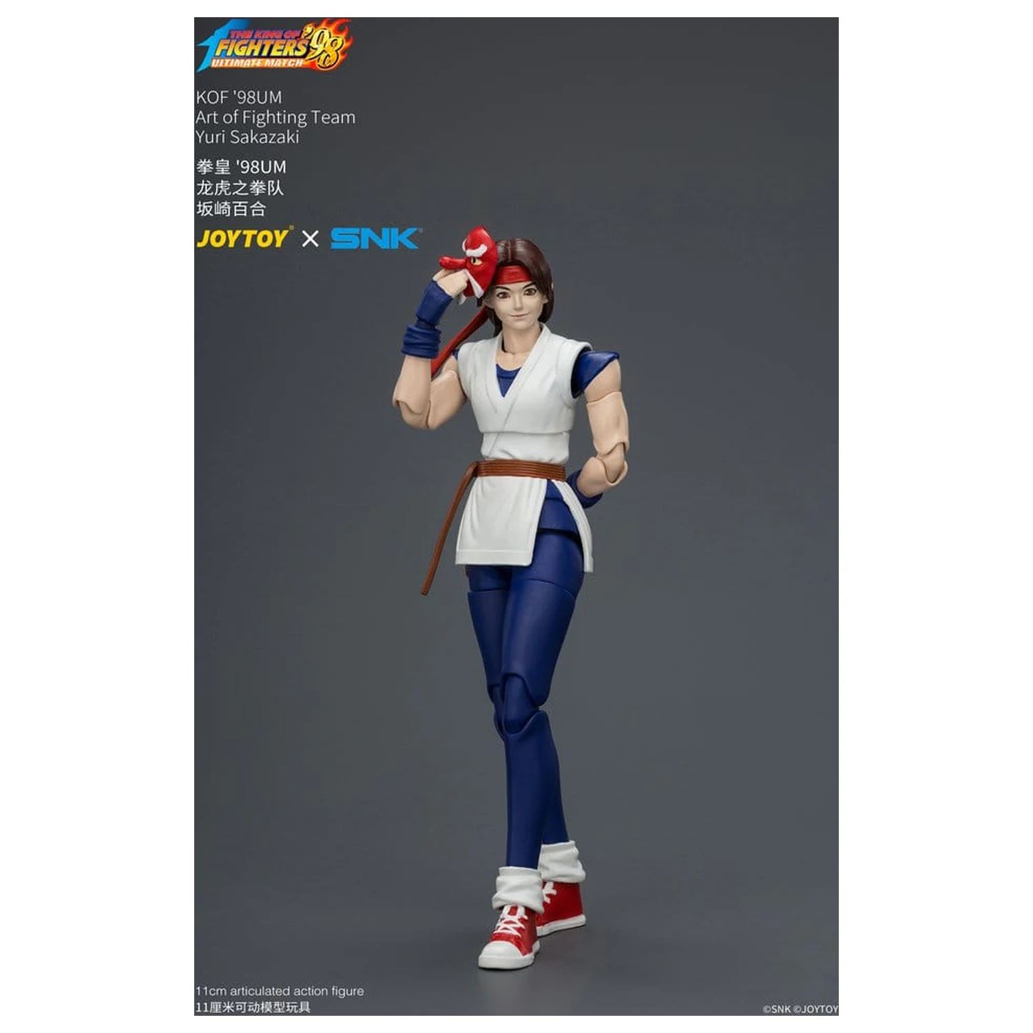 The King of Fighters '98 Ultimate Match figurina de acțiune Yuri Sakazaki (Art of Fighting Team) 12 cm poza produsului