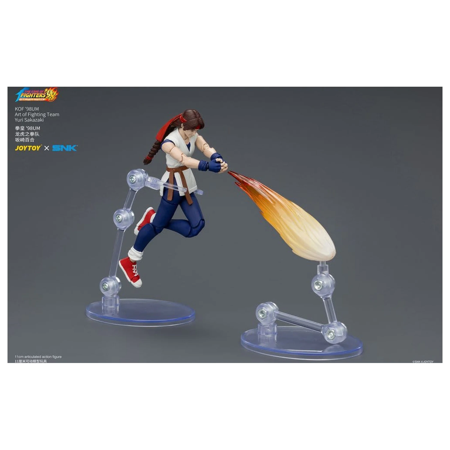 The King of Fighters '98 Ultimate Match figurina de acțiune Yuri Sakazaki (Art of Fighting Team) 12 cm poza produsului