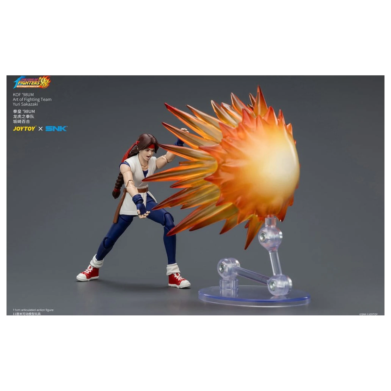 The King of Fighters '98 Ultimate Match figurina de acțiune Yuri Sakazaki (Art of Fighting Team) 12 cm poza produsului