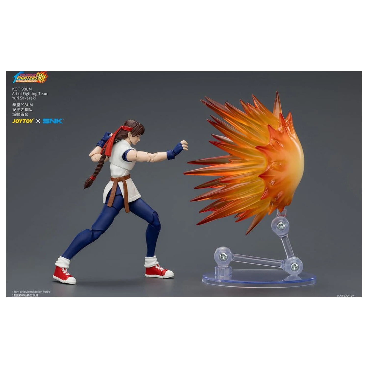 The King of Fighters '98 Ultimate Match figurina de acțiune Yuri Sakazaki (Art of Fighting Team) 12 cm poza produsului
