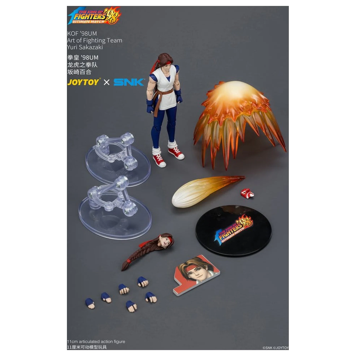 The King of Fighters '98 Ultimate Match figurina de acțiune Yuri Sakazaki (Art of Fighting Team) 12 cm poza produsului