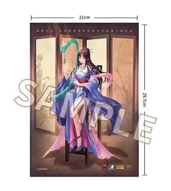 Statuie The Legend of Sword and Fairy 1/7 Liu Mengli: Weaving Dreams Ver. 28 cm poza produsului