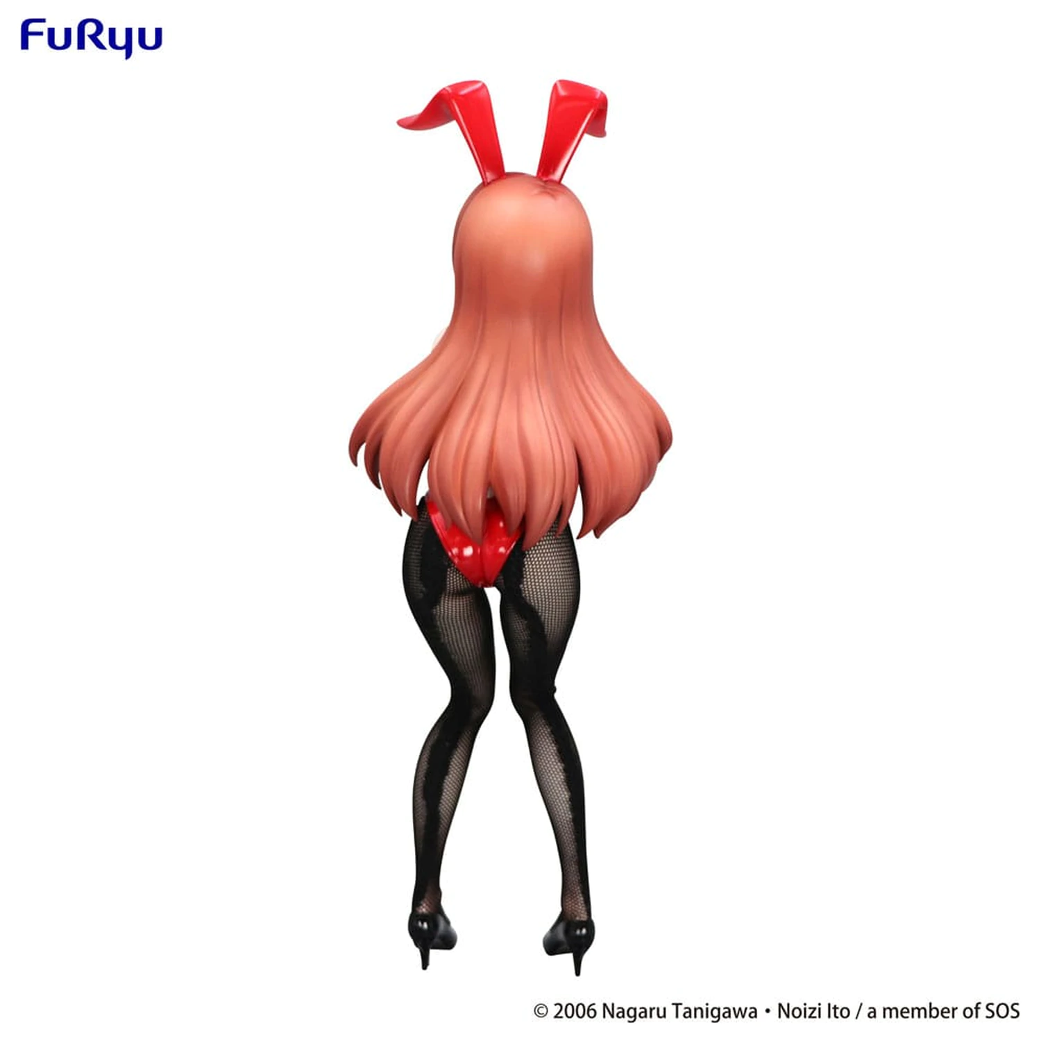 The Melancholy of Haruhi Suzumiya BiCute Bunnies Statuie din PVC Mikuru Asahina 24 cm poza produsului