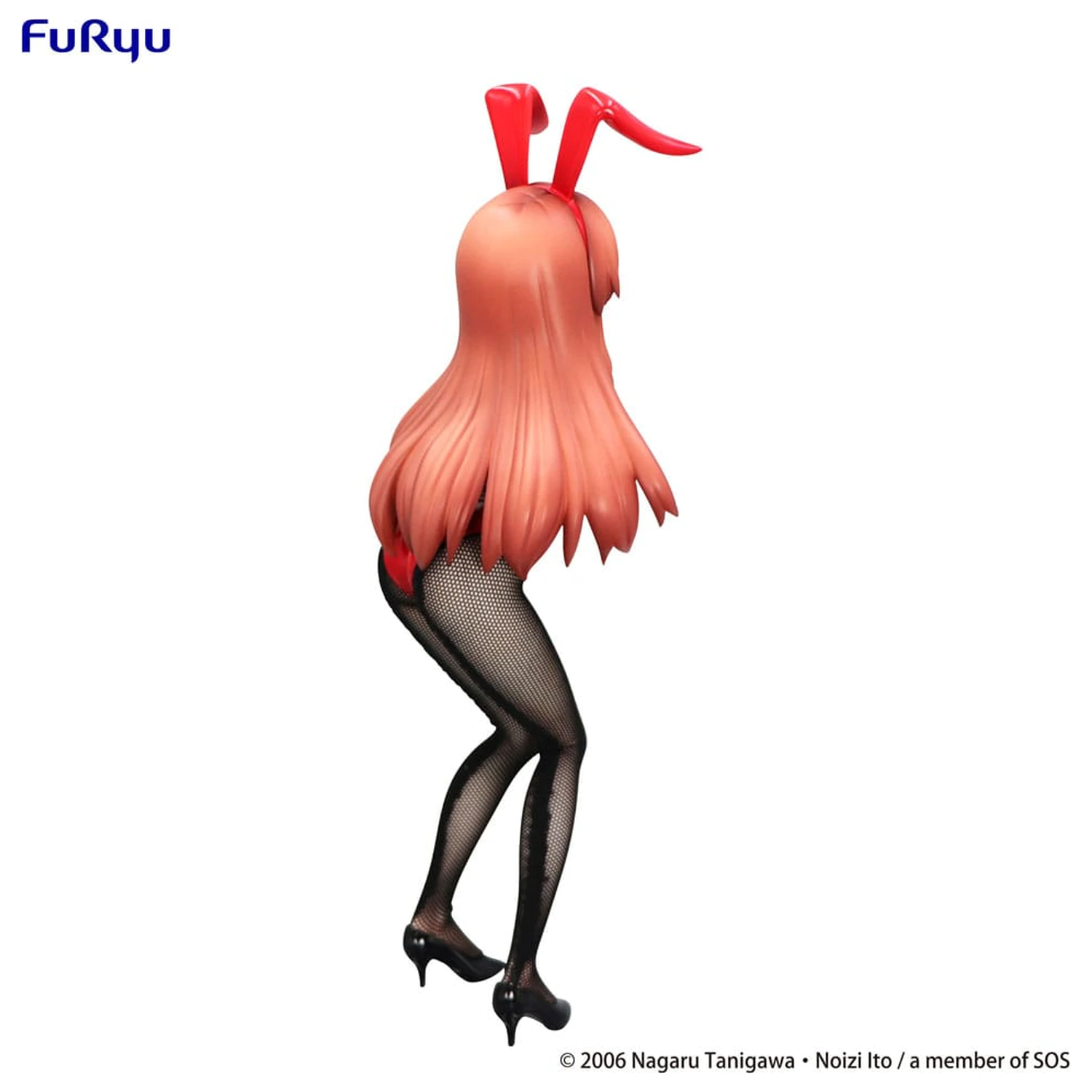 The Melancholy of Haruhi Suzumiya BiCute Bunnies Statuie din PVC Mikuru Asahina 24 cm poza produsului