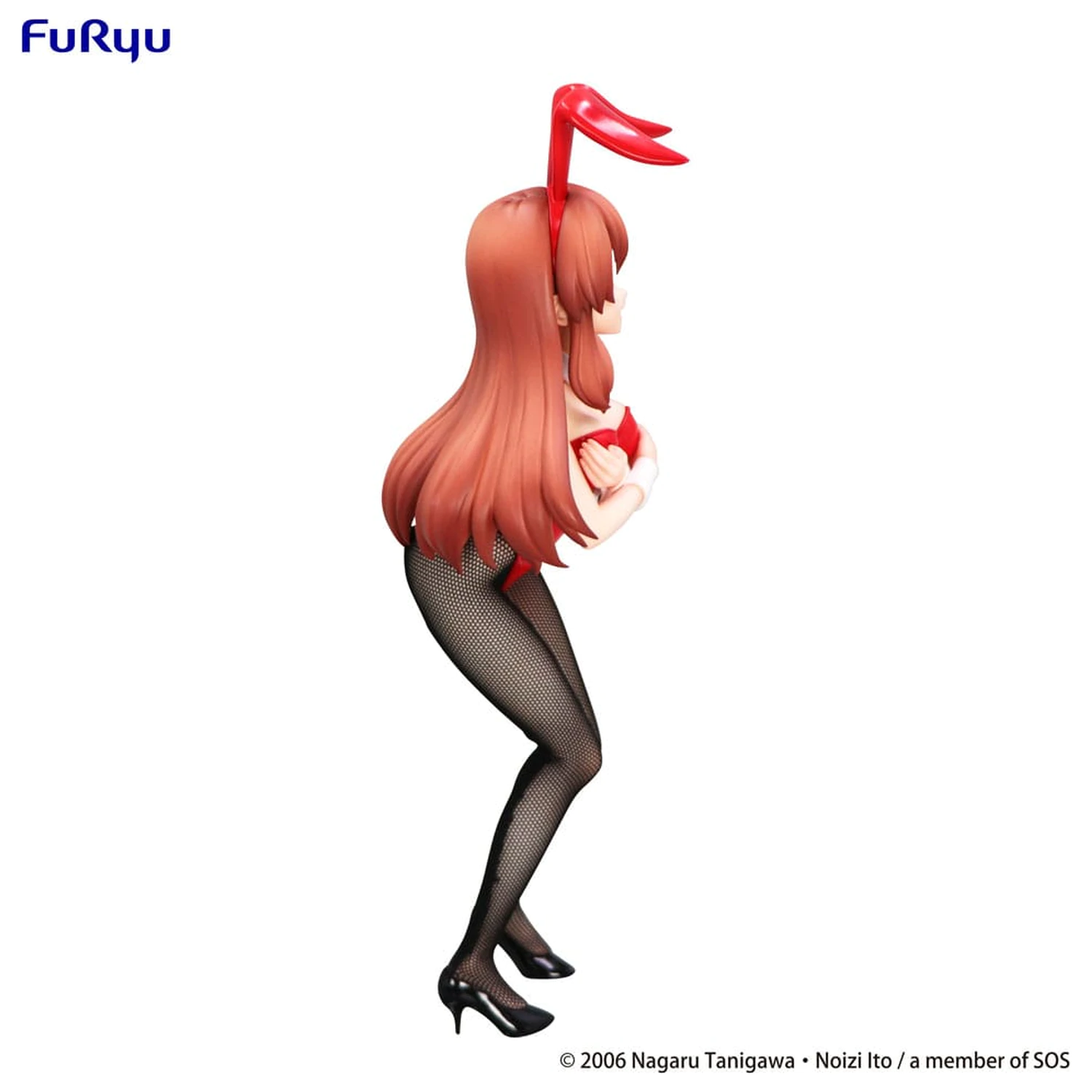 The Melancholy of Haruhi Suzumiya BiCute Bunnies Statuie din PVC Mikuru Asahina 24 cm poza produsului