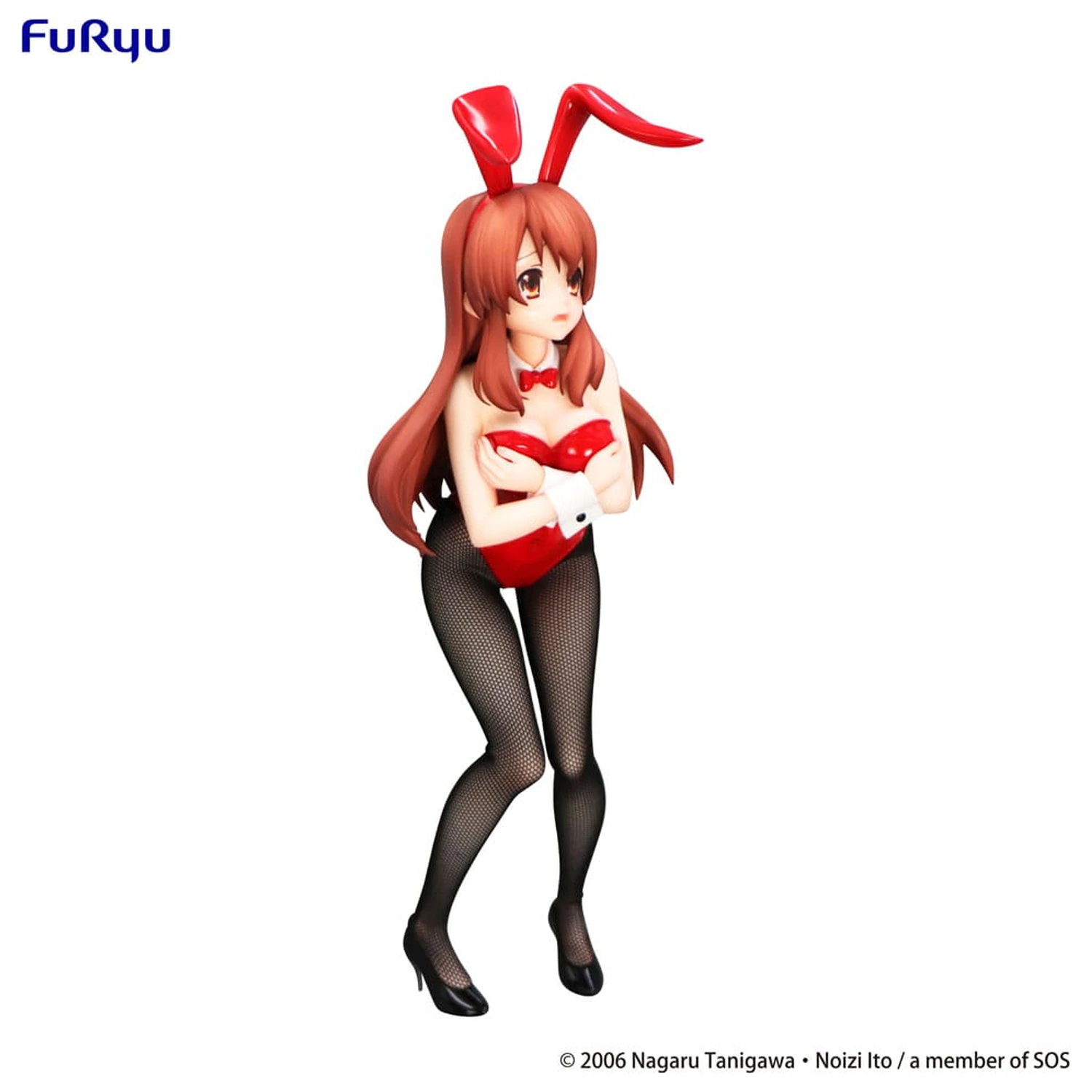 The Melancholy of Haruhi Suzumiya BiCute Bunnies Statuie din PVC Mikuru Asahina 24 cm poza produsului