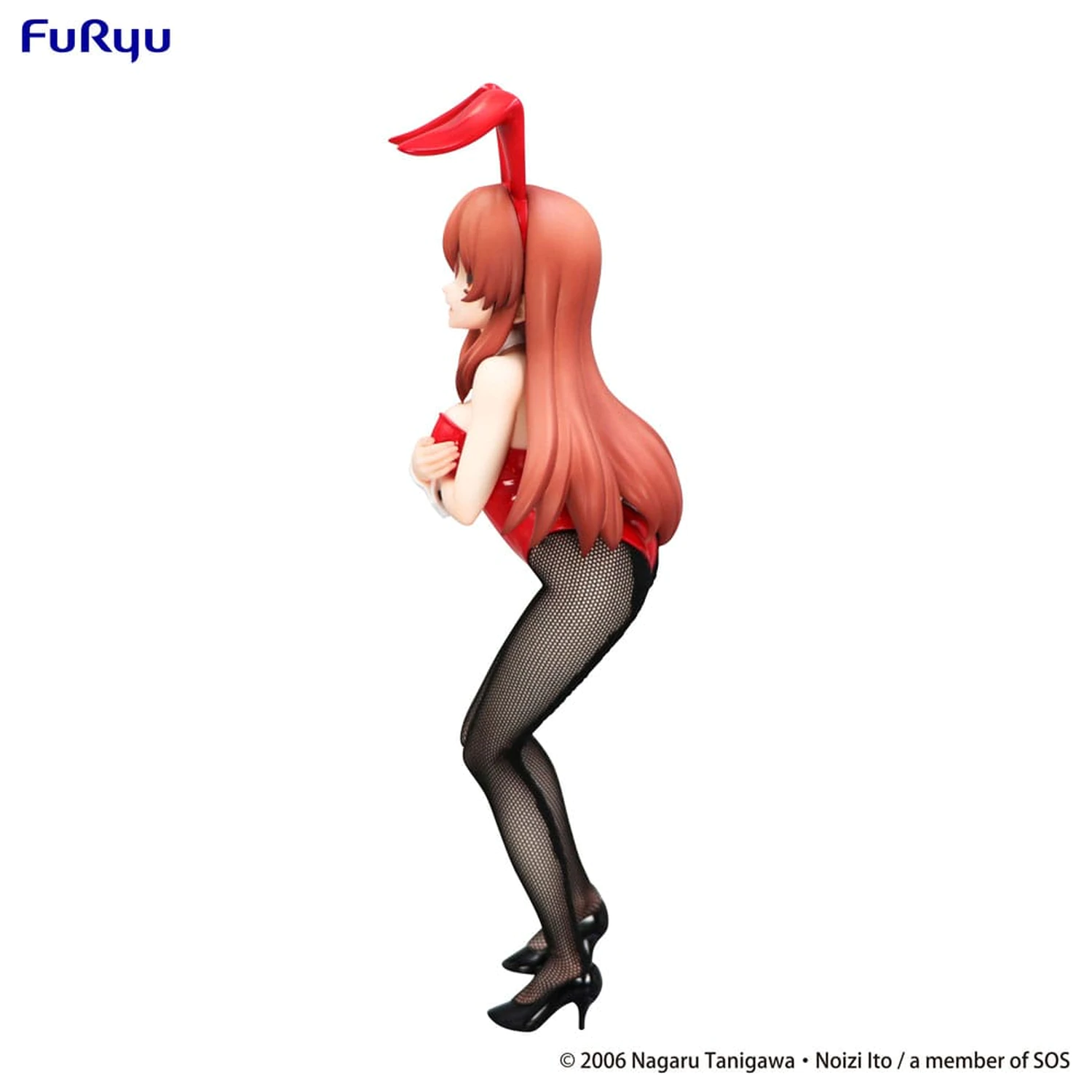 The Melancholy of Haruhi Suzumiya BiCute Bunnies Statuie din PVC Mikuru Asahina 24 cm poza produsului