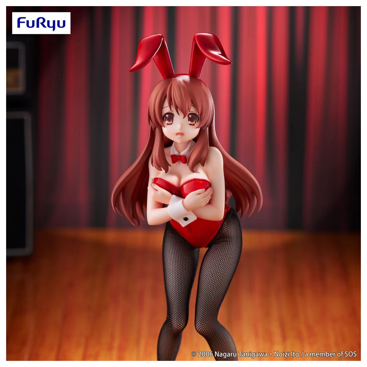 The Melancholy of Haruhi Suzumiya BiCute Bunnies Statuie din PVC Mikuru Asahina 24 cm poza produsului