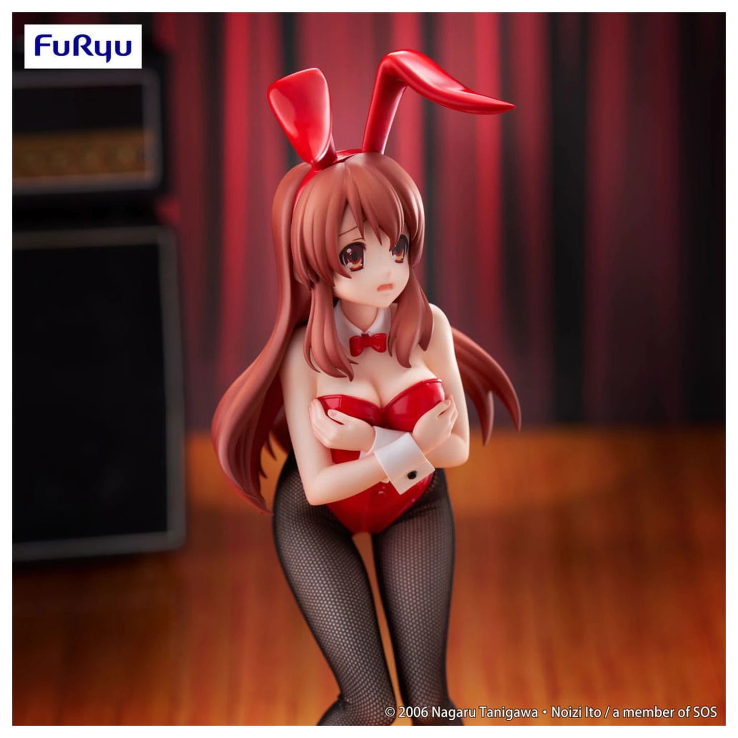 The Melancholy of Haruhi Suzumiya BiCute Bunnies Statuie din PVC Mikuru Asahina 24 cm poza produsului