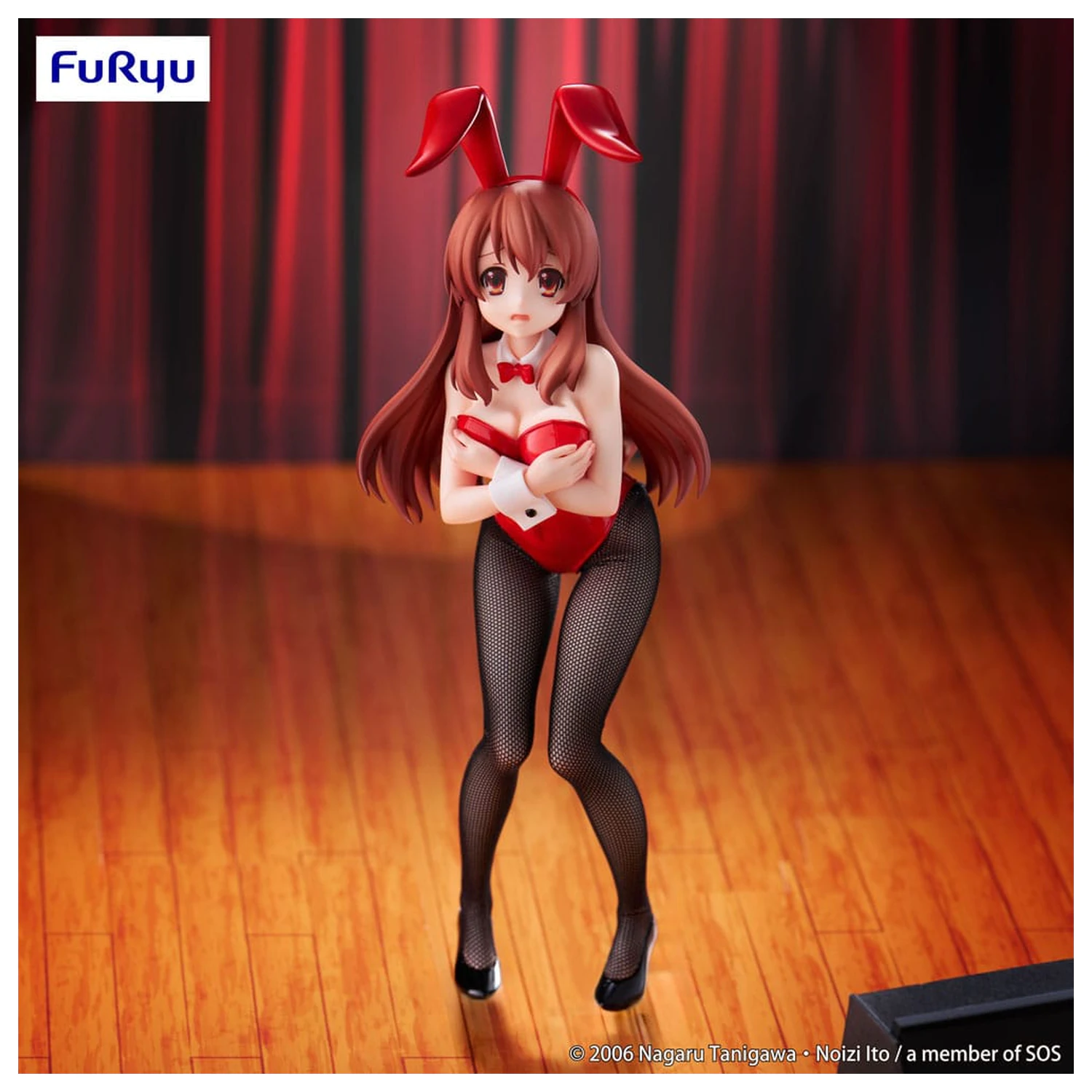 The Melancholy of Haruhi Suzumiya BiCute Bunnies Statuie din PVC Mikuru Asahina 24 cm poza produsului