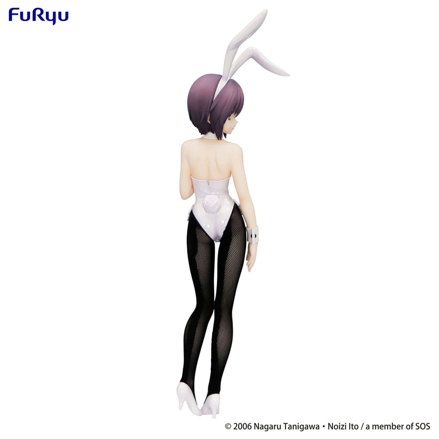 The Melancholy of Haruhi Suzumiya BiCute Bunnies Statueta PVC Yuki Nagato 27 cm poza produsului