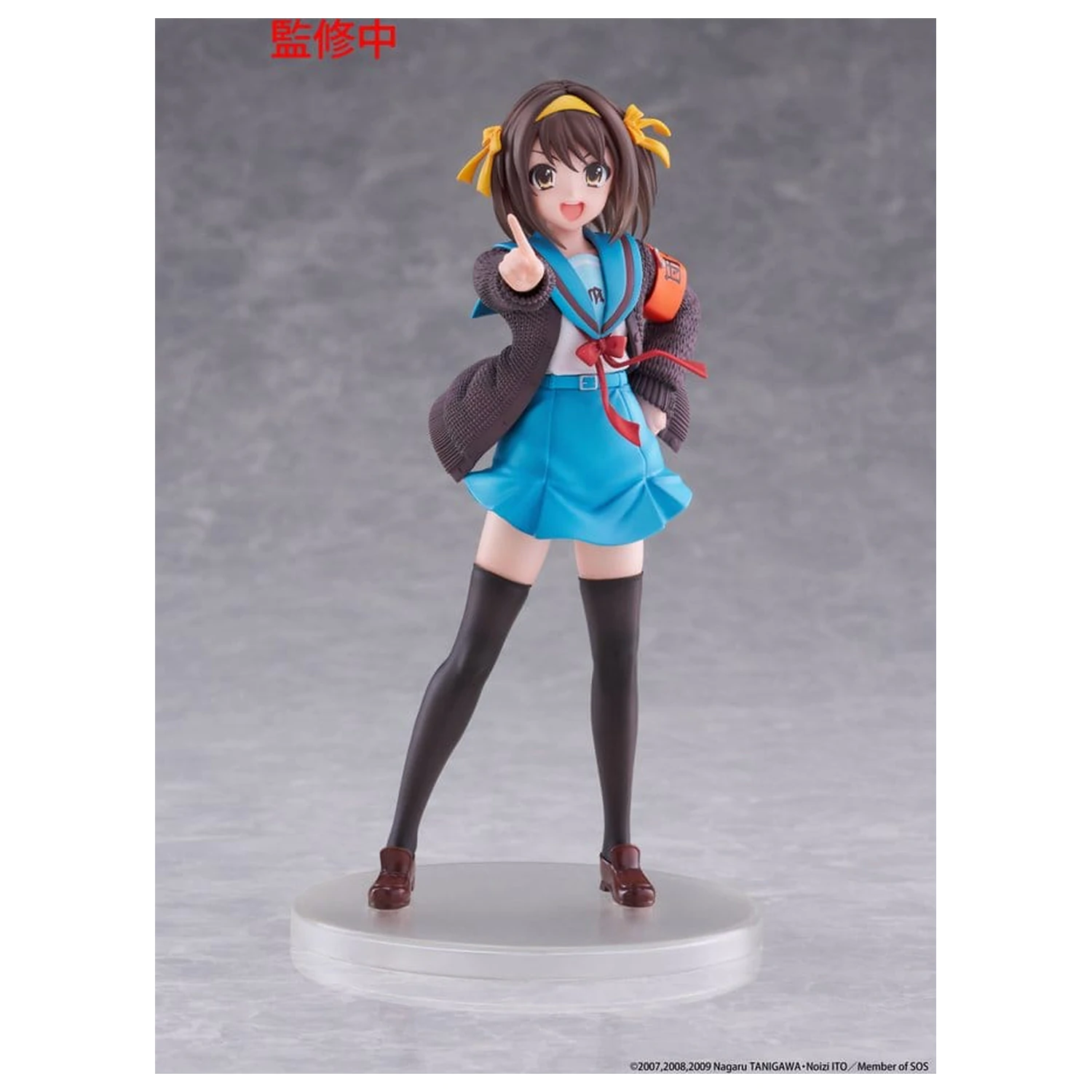 The Melancholy of Haruhi Suzumiya Coreful figurina PVC Haruhi Suzumiya 18 cm poza produsului