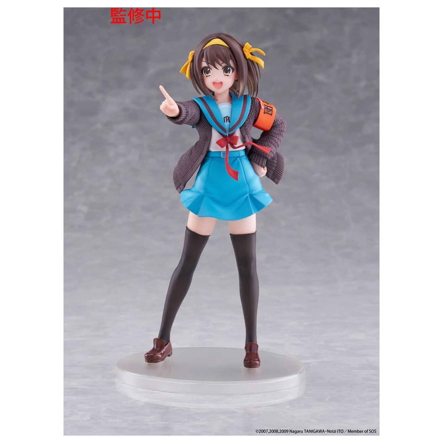 The Melancholy of Haruhi Suzumiya Coreful figurina PVC Haruhi Suzumiya 18 cm poza produsului