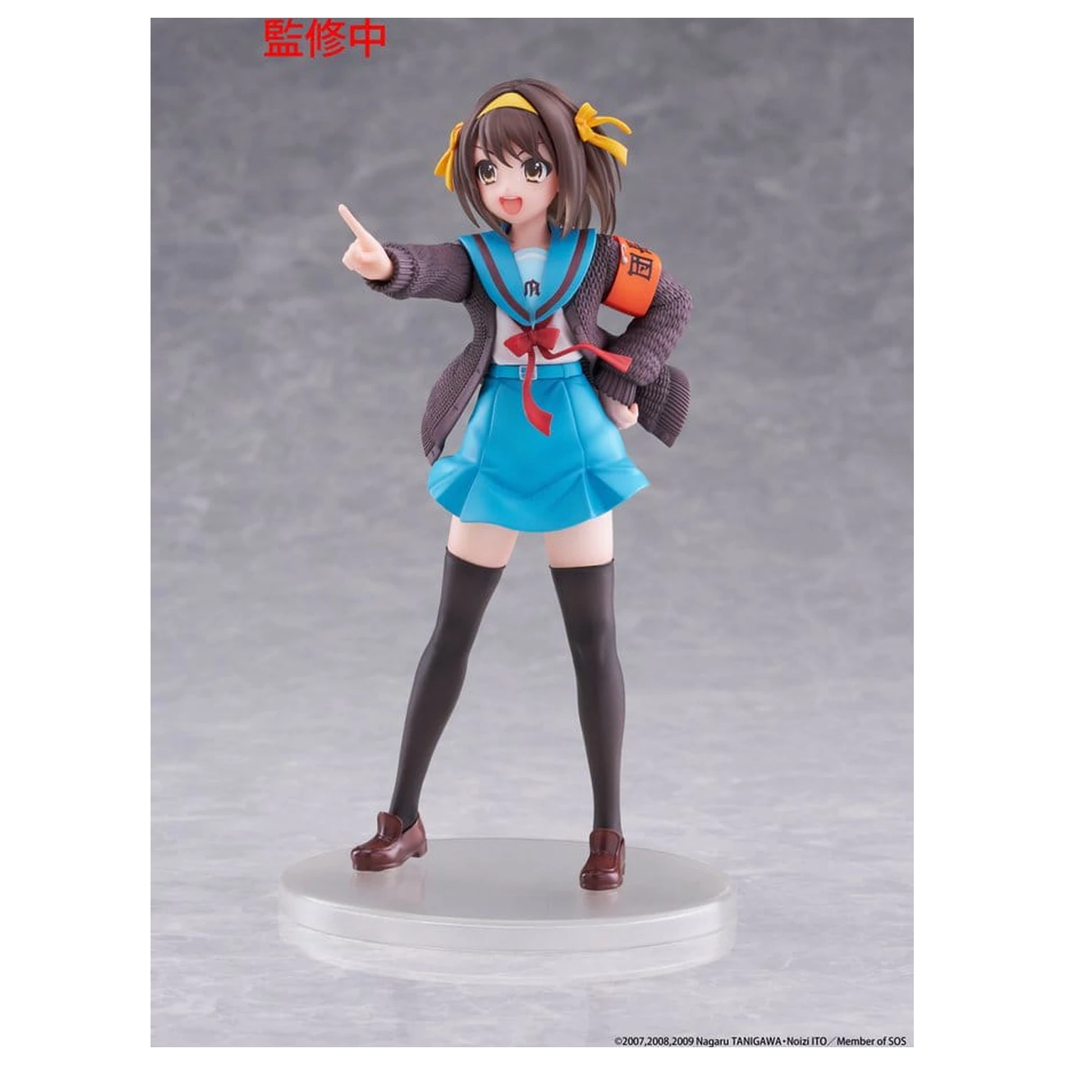 The Melancholy of Haruhi Suzumiya Coreful figurina PVC Haruhi Suzumiya 18 cm poza produsului