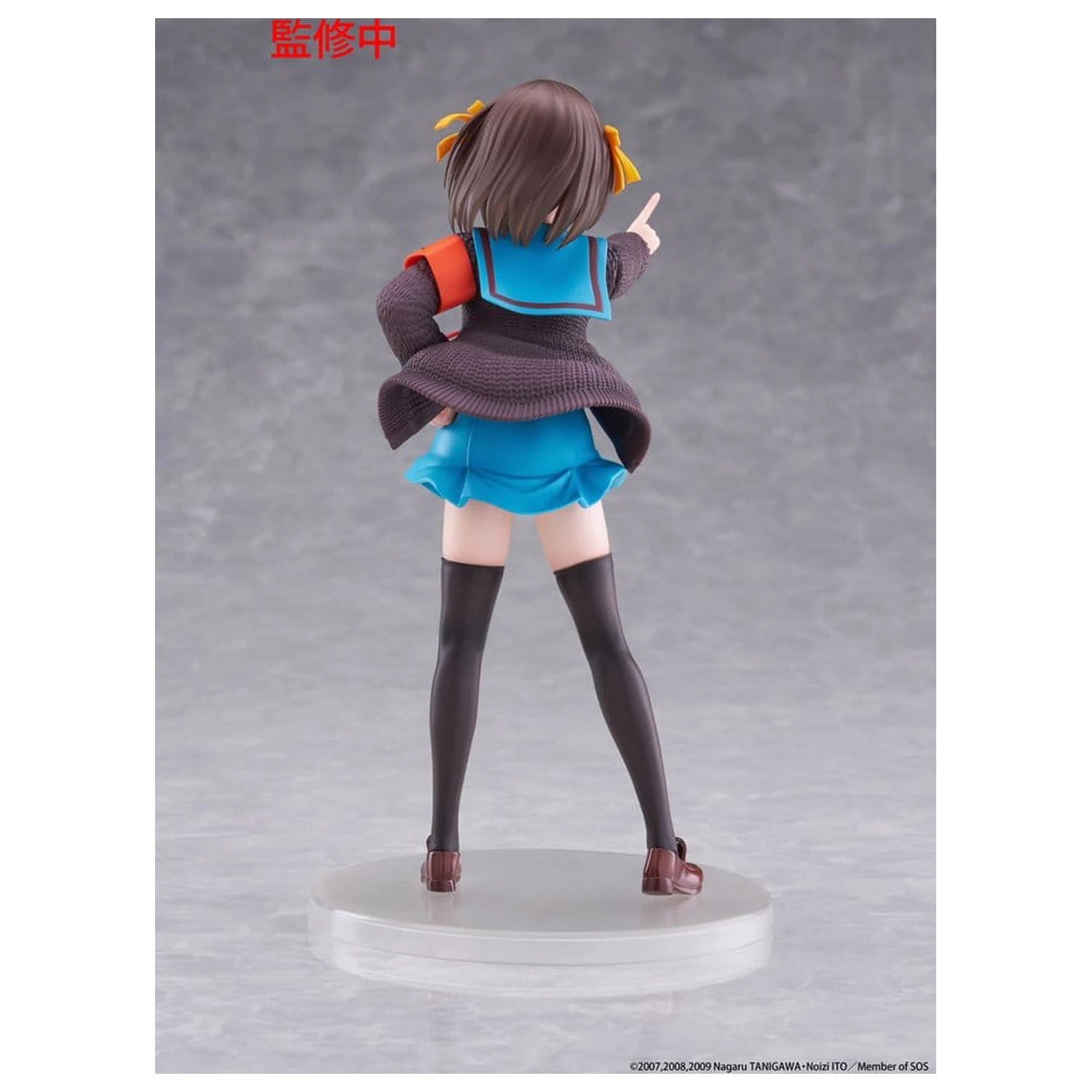 The Melancholy of Haruhi Suzumiya Coreful figurina PVC Haruhi Suzumiya 18 cm poza produsului