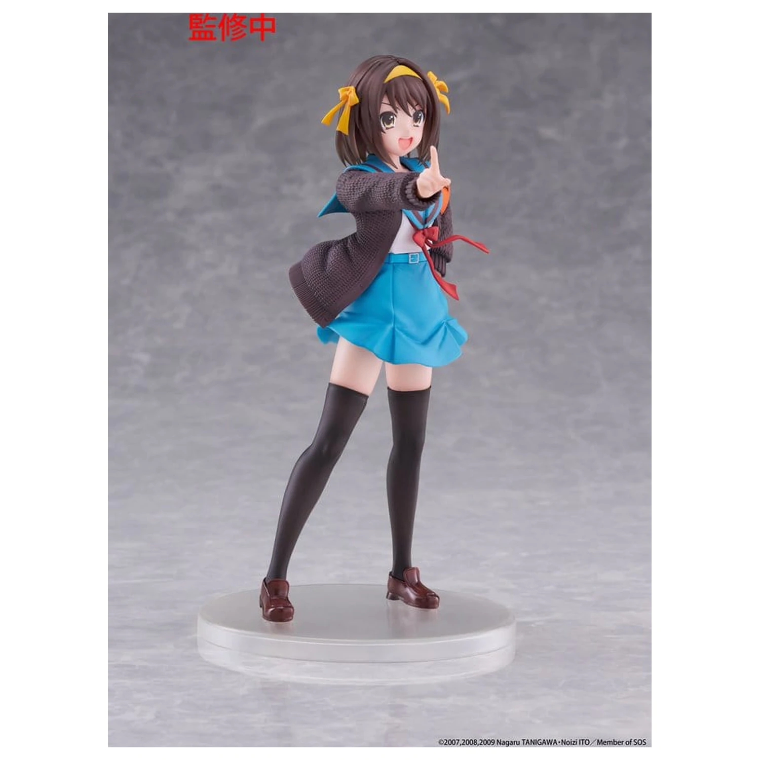 The Melancholy of Haruhi Suzumiya Coreful figurina PVC Haruhi Suzumiya 18 cm poza produsului