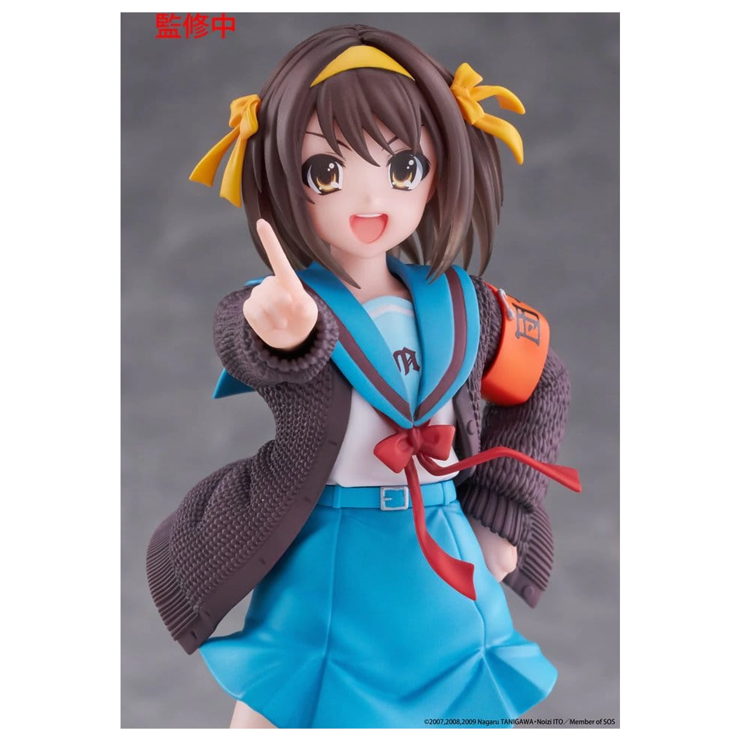 The Melancholy of Haruhi Suzumiya Coreful figurina PVC Haruhi Suzumiya 18 cm poza produsului