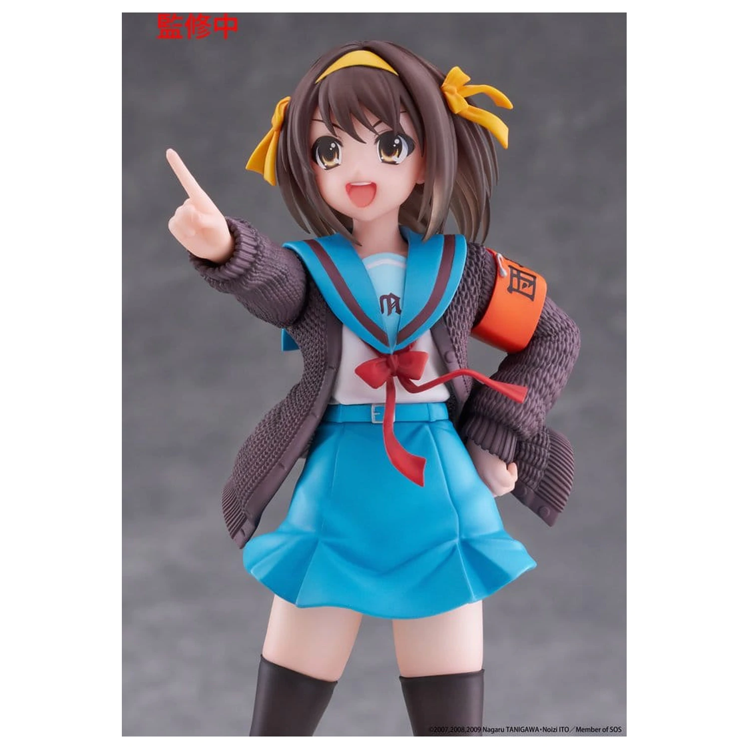The Melancholy of Haruhi Suzumiya Coreful figurina PVC Haruhi Suzumiya 18 cm poza produsului