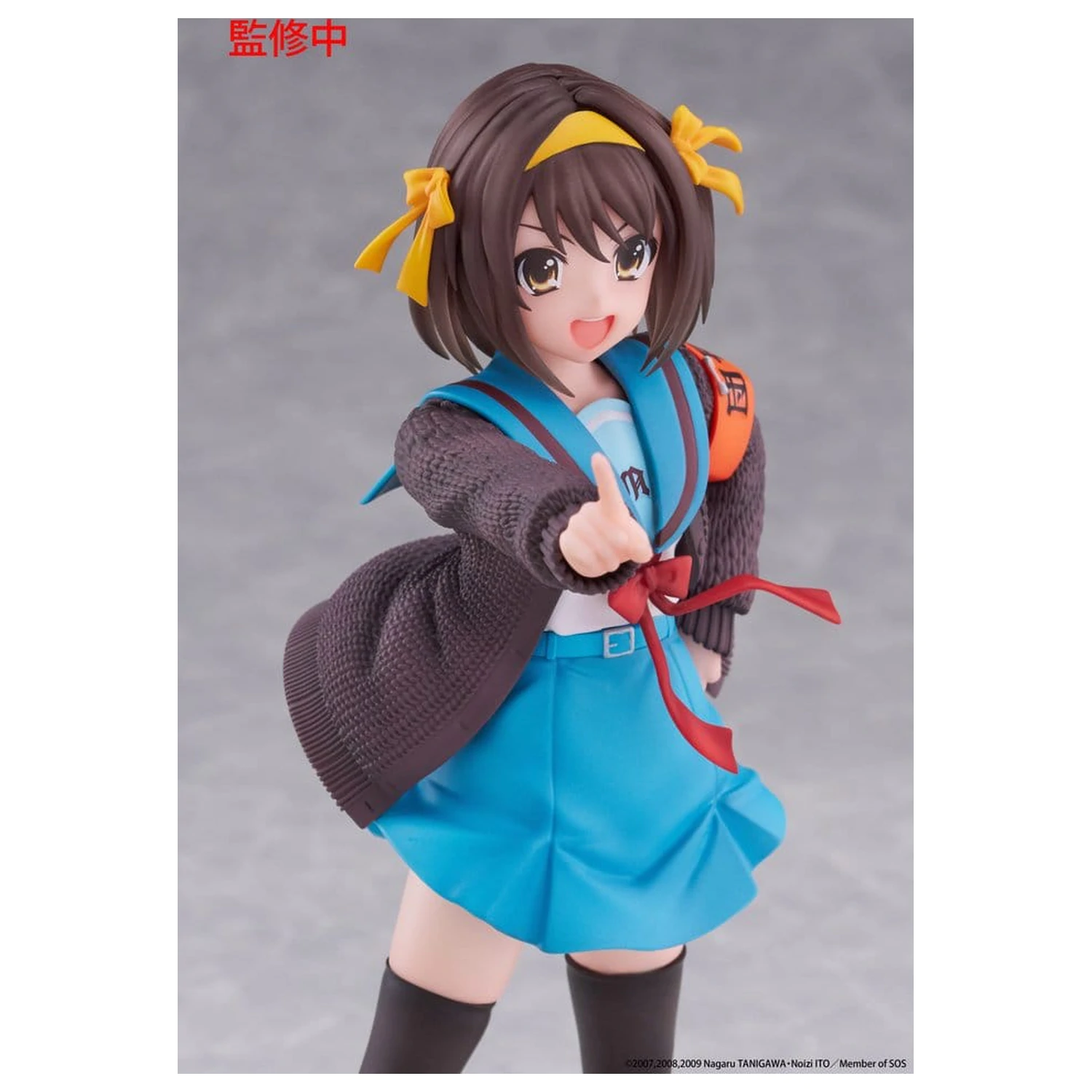 The Melancholy of Haruhi Suzumiya Coreful figurina PVC Haruhi Suzumiya 18 cm poza produsului