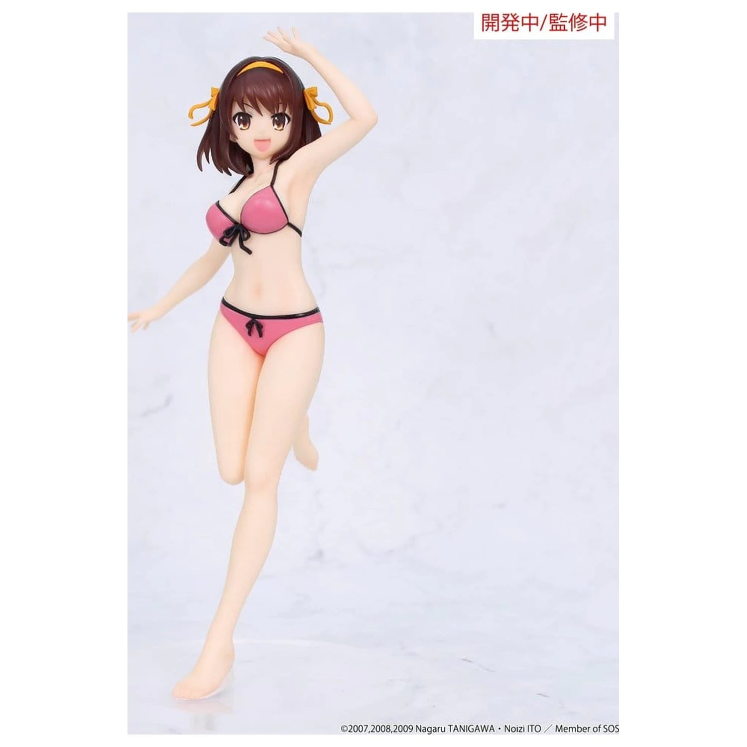 The Melancholy of Haruhi Suzumiya Vivit figurina din PVC Haruhi Suzumiya 20 cm poza produsului