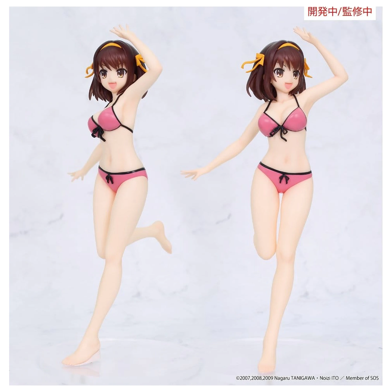 The Melancholy of Haruhi Suzumiya Vivit figurina din PVC Haruhi Suzumiya 20 cm poza produsului