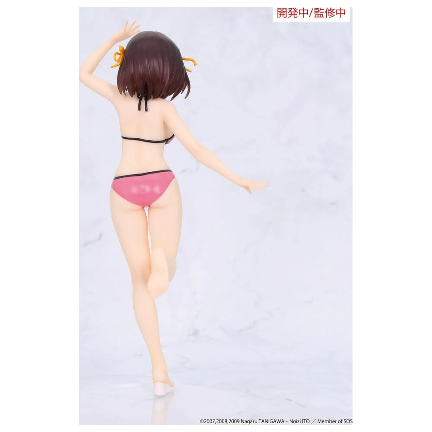 The Melancholy of Haruhi Suzumiya Vivit figurina din PVC Haruhi Suzumiya 20 cm poza produsului