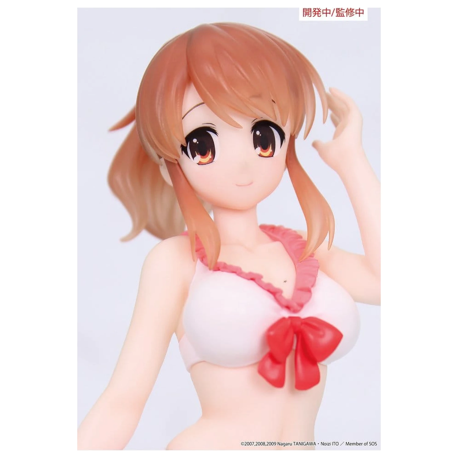 The Melancholy of Haruhi Suzumiya Vivit figurina din PVC Mikuru Asahina 18 cm poza produsului