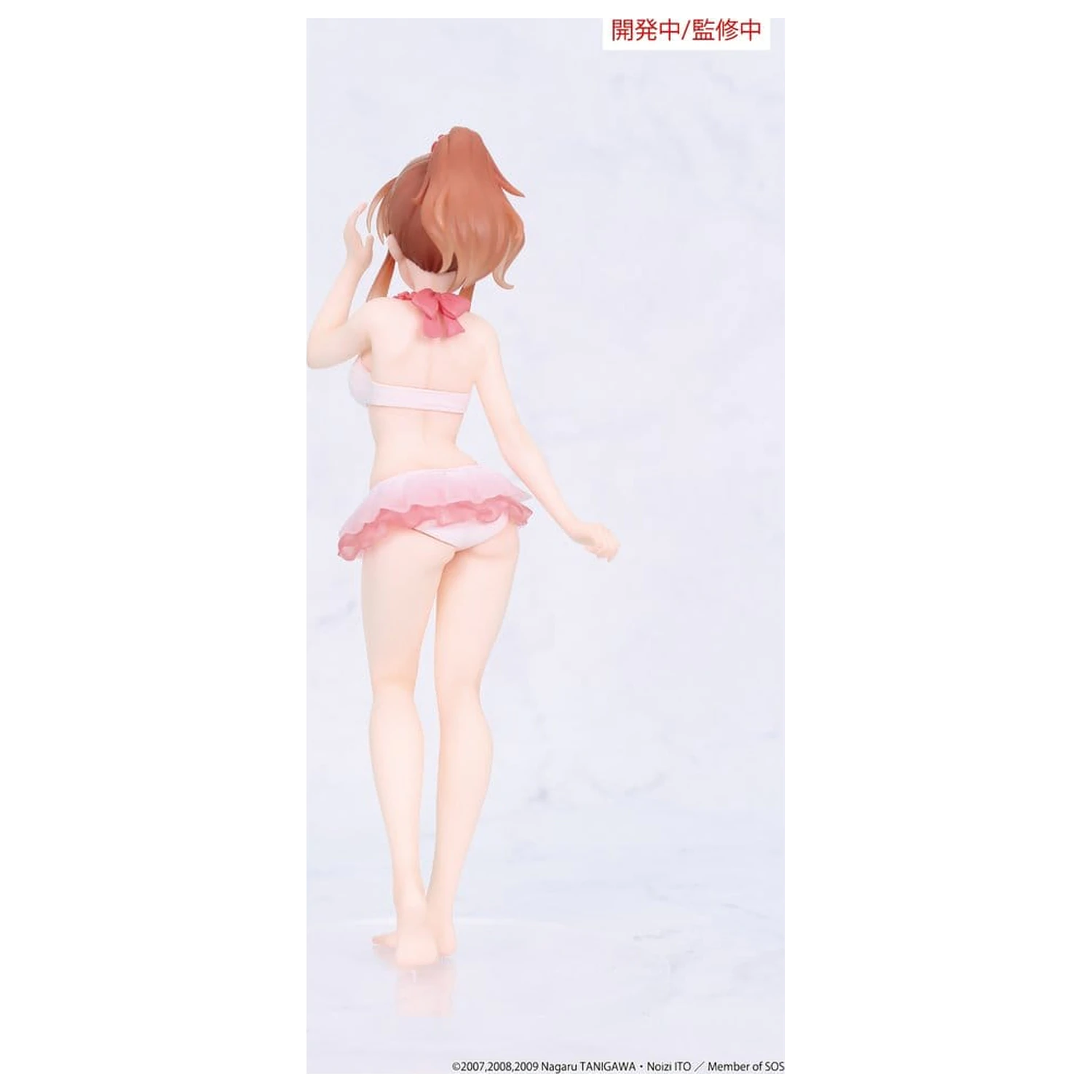 The Melancholy of Haruhi Suzumiya Vivit figurina din PVC Mikuru Asahina 18 cm poza produsului