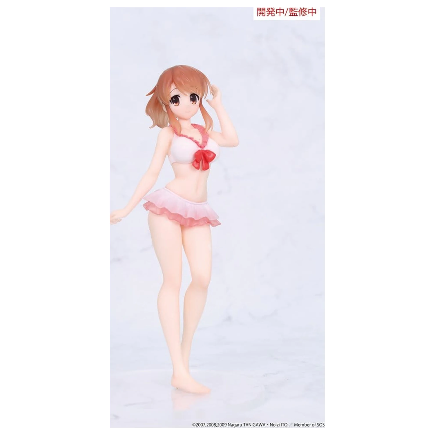 The Melancholy of Haruhi Suzumiya Vivit figurina din PVC Mikuru Asahina 18 cm poza produsului