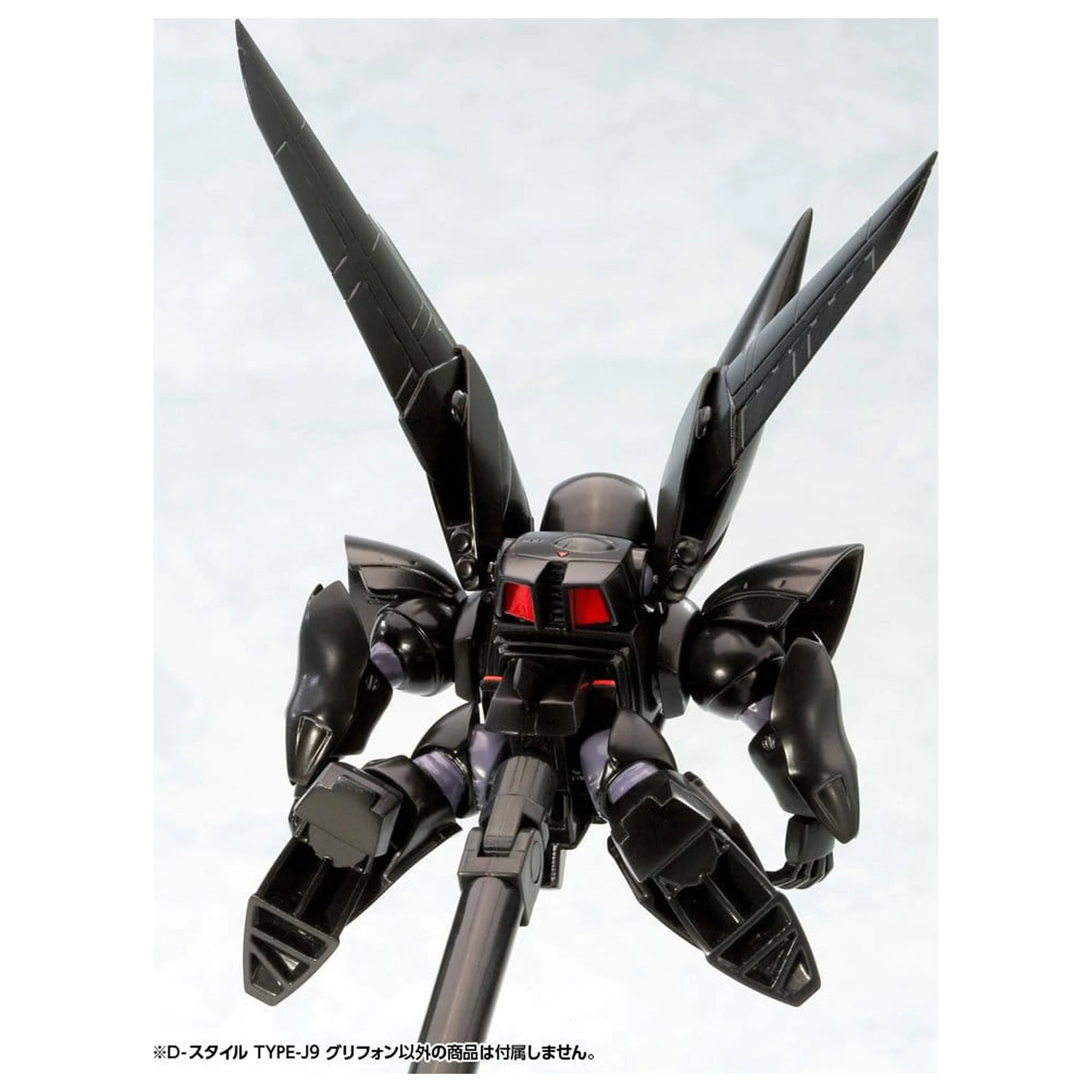 The Mobile Police Patlabor D-Style Plastic Kit Model Tip-J9 Griffon (Reproducere) 11 cm poza produsului
