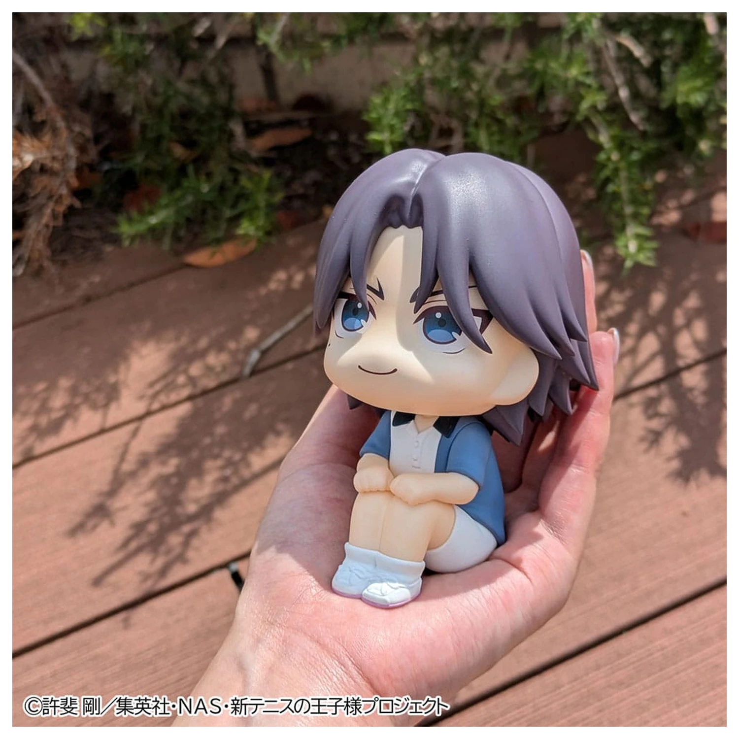 The New Prince of Tennis Look Up Statuie PVC Keigo Atobe 11 cm poza produsului