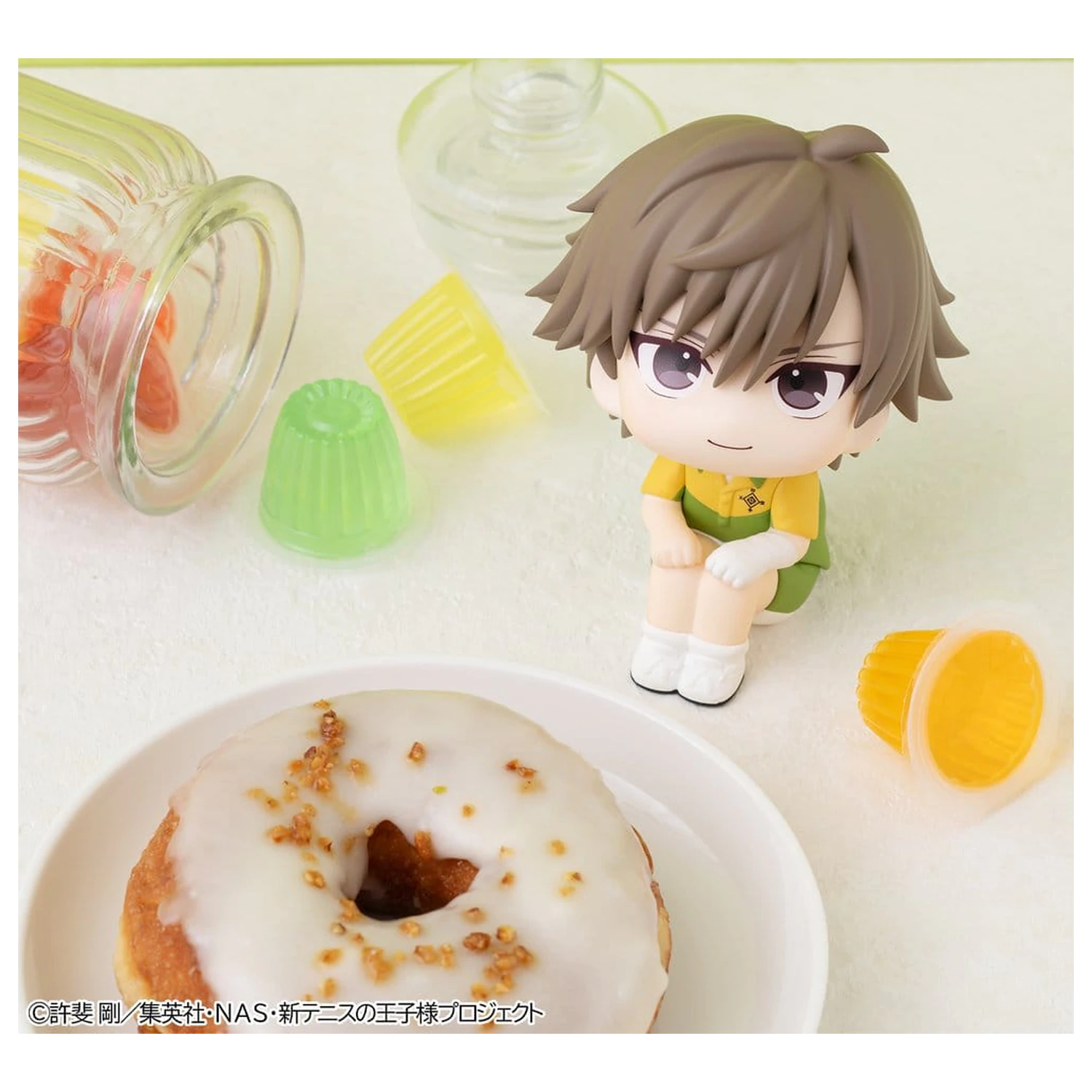 The New Prince of Tennis Look Up Figurina PVC Kuranosuke Shiraishi 11 cm poza produsului