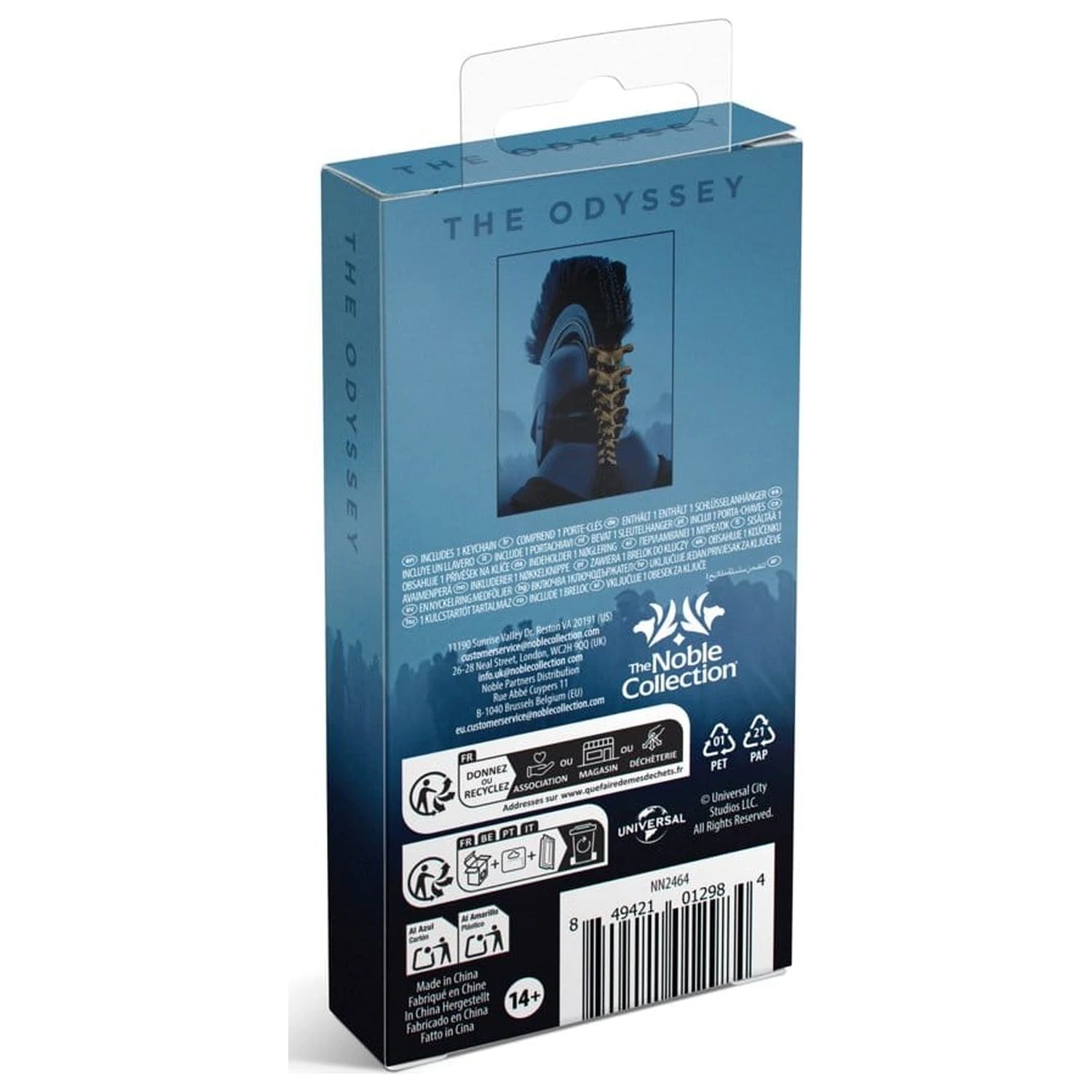 The Odyssey (2026) Breloc Cal Troian 14 cm poza produsului