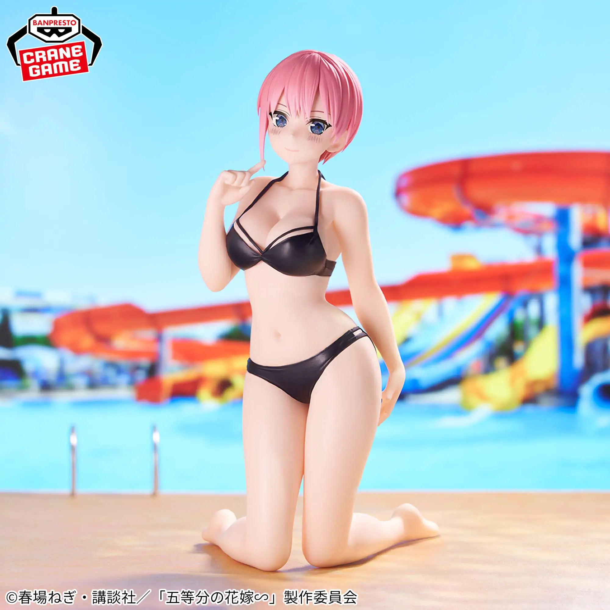 The Quintessential Quintuplets Celestial Vivi Ichika Nakano figurină 17cm poza produsului