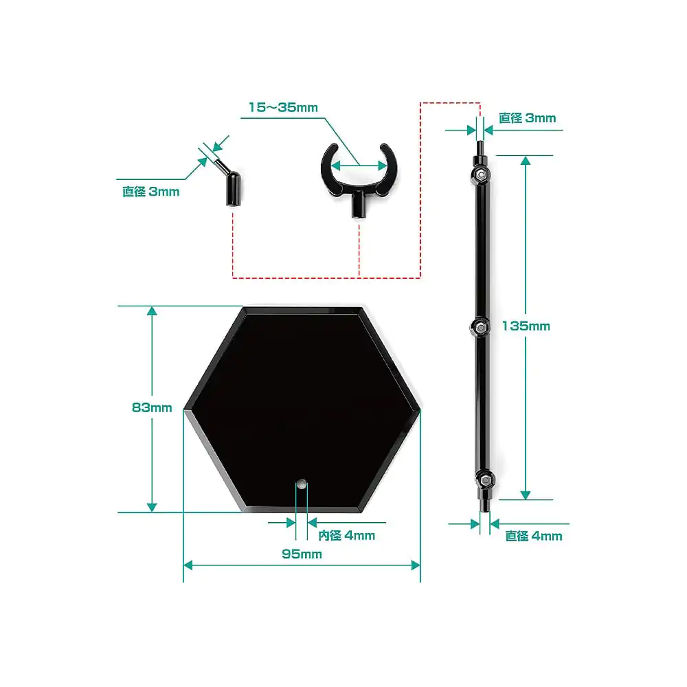 The Simple Stand Mini Nendoroid More pentru Mini Figurine si Modele Negru Tip Hex Pachet 3 buc poza produsului