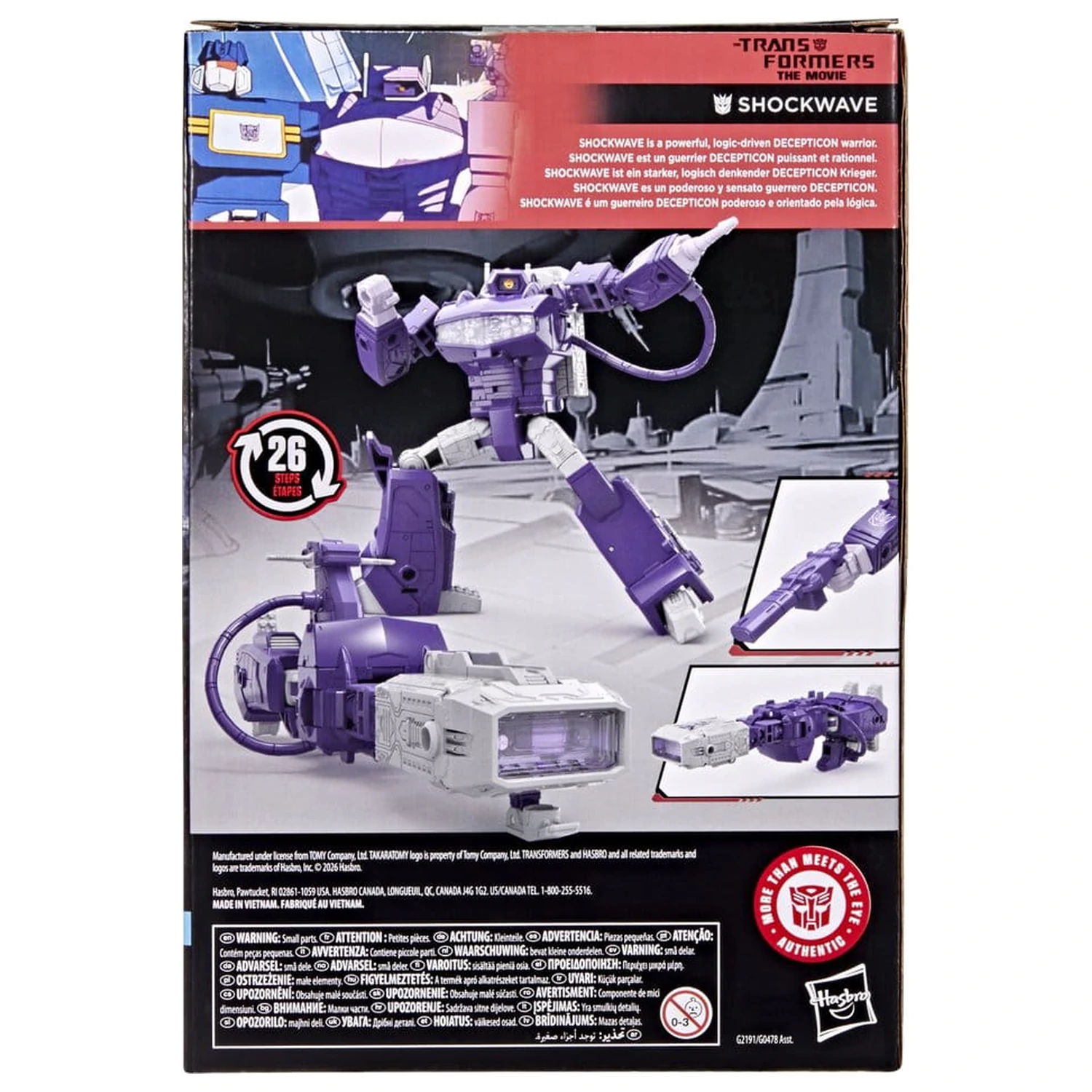 The Transformers: The Movie Studio Series Voyager Class figurina de actiune Shockwave 17 cm poza produsului