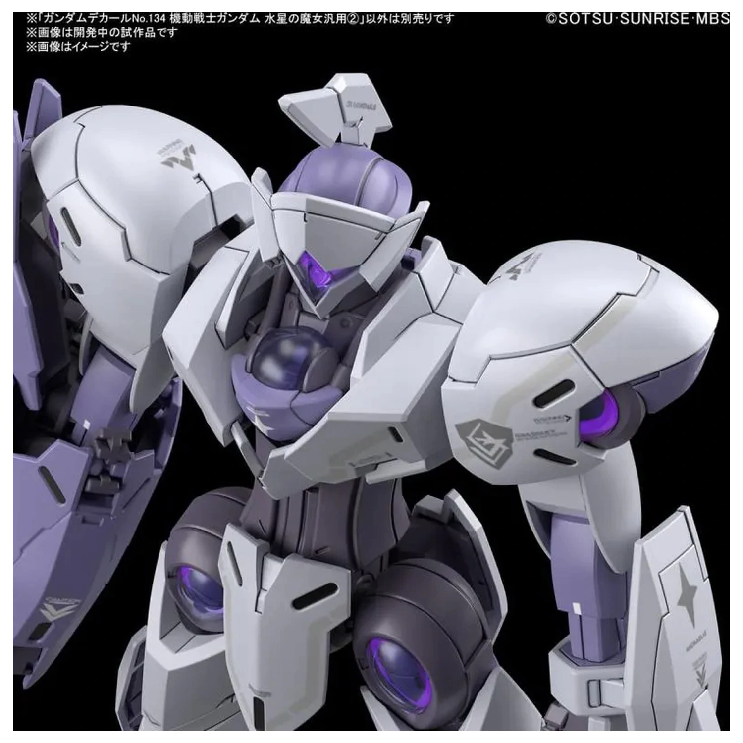 The Witch from Mercury Gundam Decal 134 Model Kit poza produsului