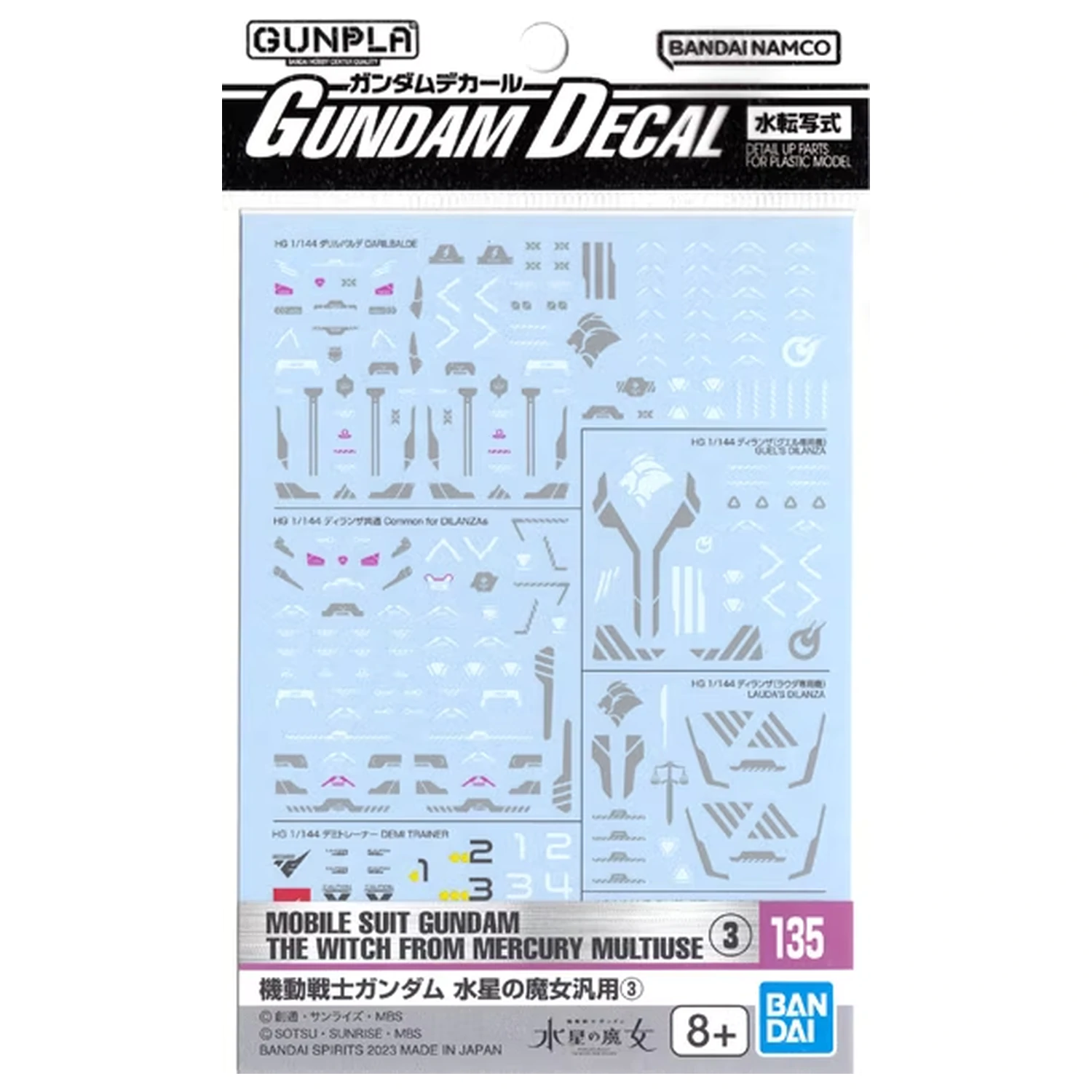The Witch from Mercury Gundam Decal 135 Kit de model poza produsului