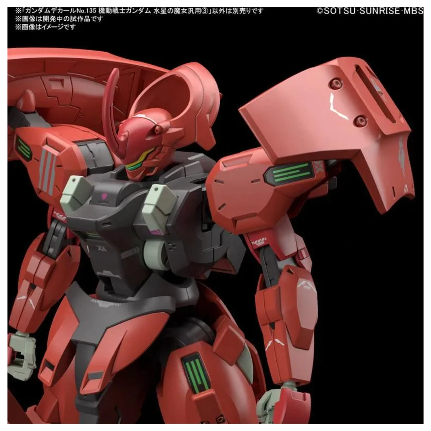 The Witch from Mercury Gundam Decal 135 Kit de model poza produsului