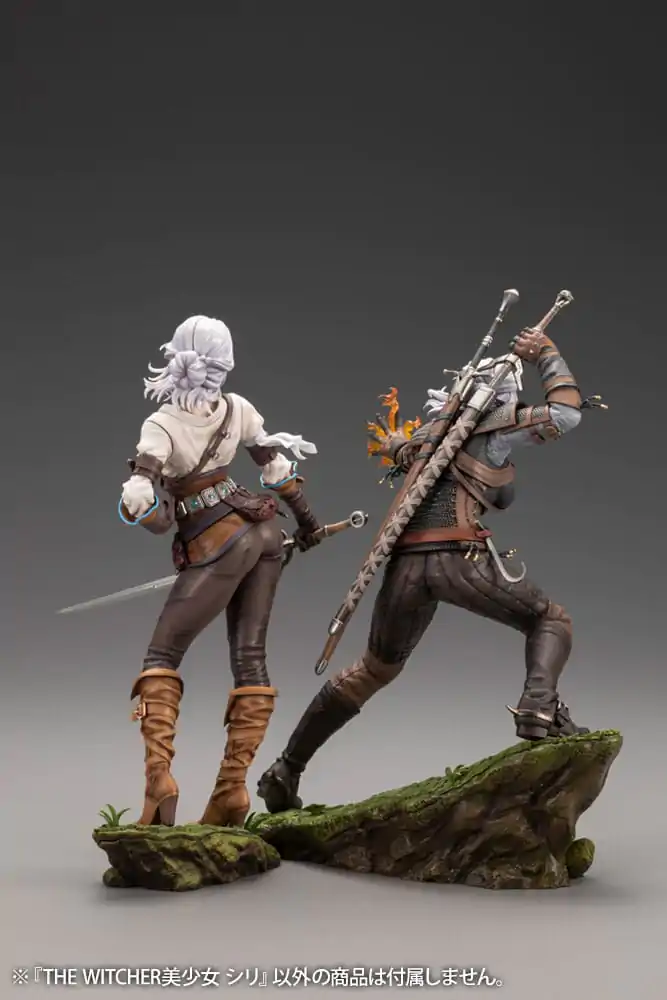 Statuie PVC Bishoujo The Witcher 1/7 Ciri 23 cm poza produsului