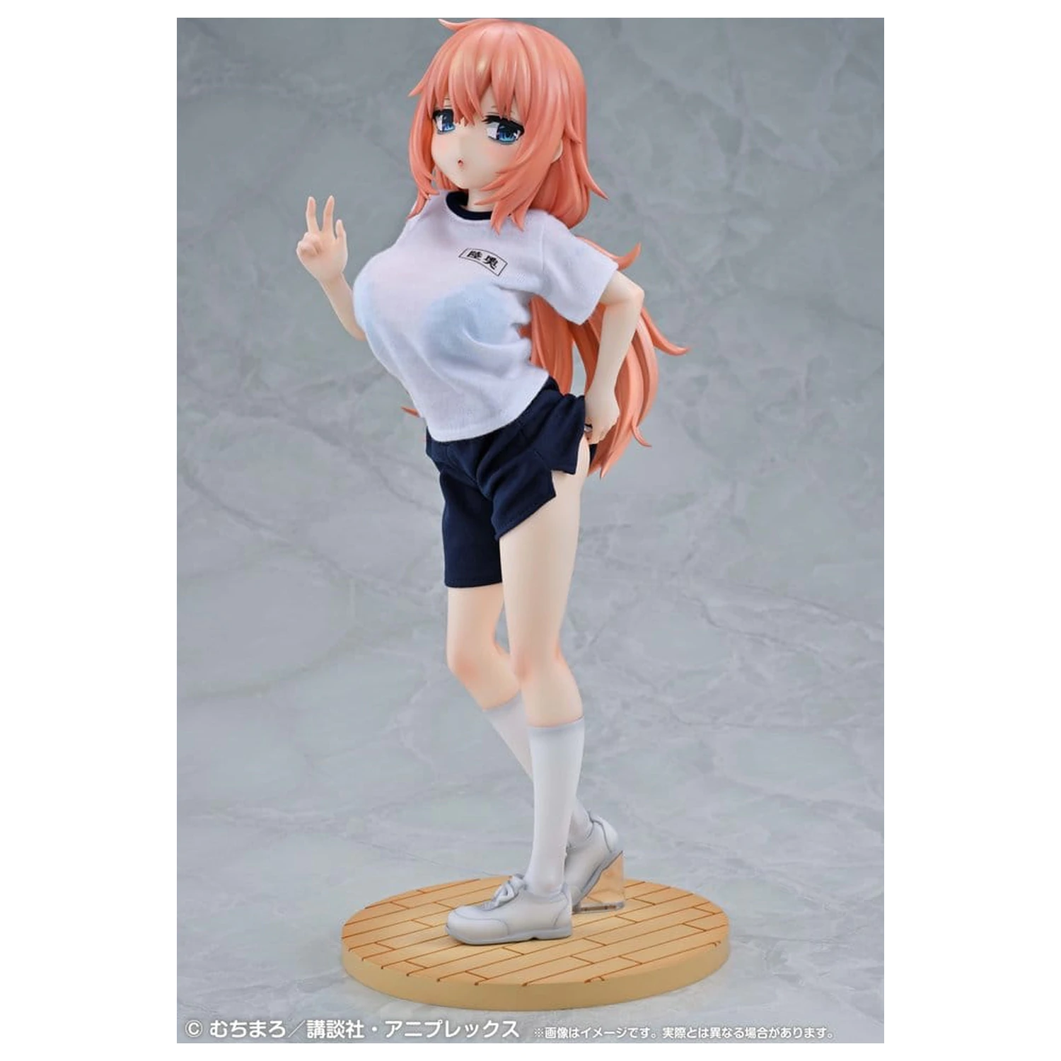 There is Also a Hole in the Student Organization! Re?Dress PVC Figura 1/4 Komaro Michinoku P.E. Uniform Ver. 38 cm poza produsului