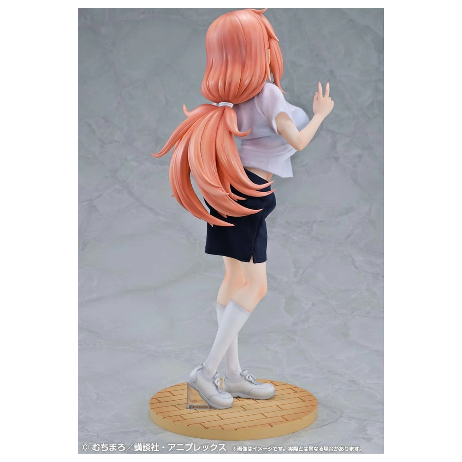 There is Also a Hole in the Student Organization! Re?Dress PVC Figura 1/4 Komaro Michinoku P.E. Uniform Ver. 38 cm poza produsului