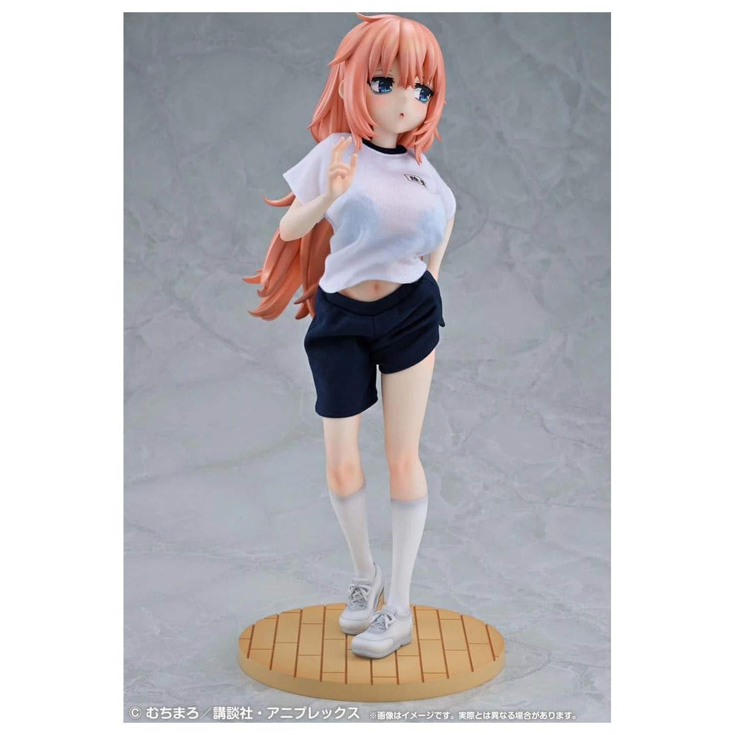 There is Also a Hole in the Student Organization! Re?Dress PVC Figura 1/4 Komaro Michinoku P.E. Uniform Ver. 38 cm poza produsului