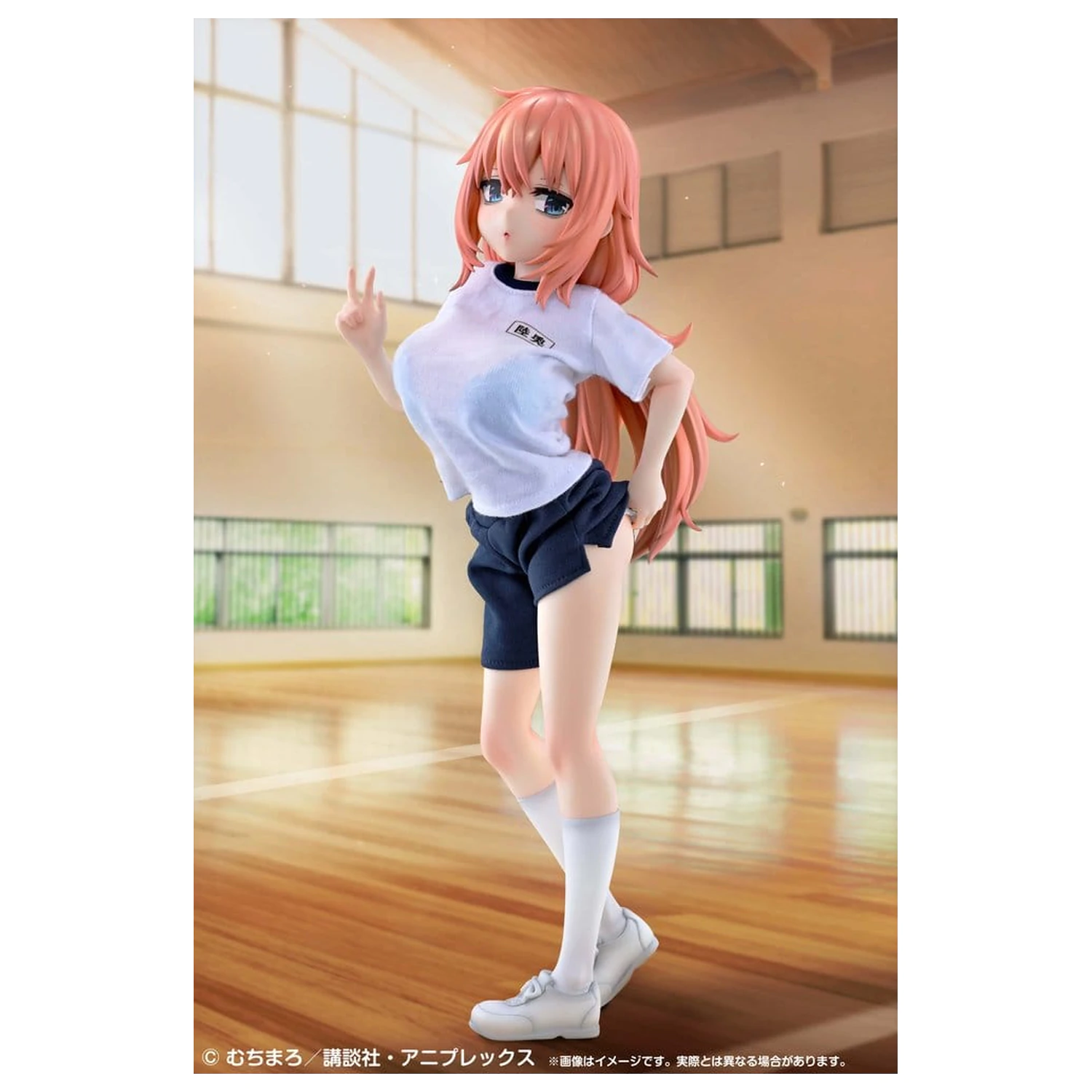 There is Also a Hole in the Student Organization! Re?Dress PVC Figura 1/4 Komaro Michinoku P.E. Uniform Ver. 38 cm poza produsului