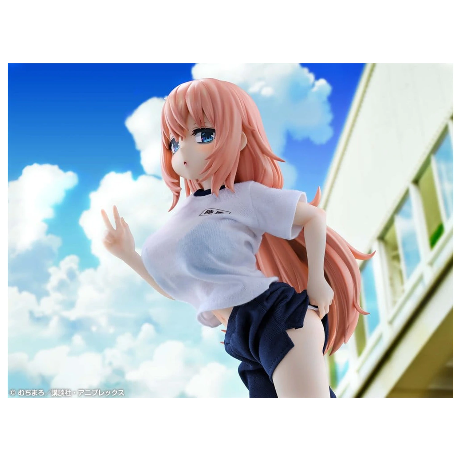There is Also a Hole in the Student Organization! Re?Dress PVC Figura 1/4 Komaro Michinoku P.E. Uniform Ver. 38 cm poza produsului